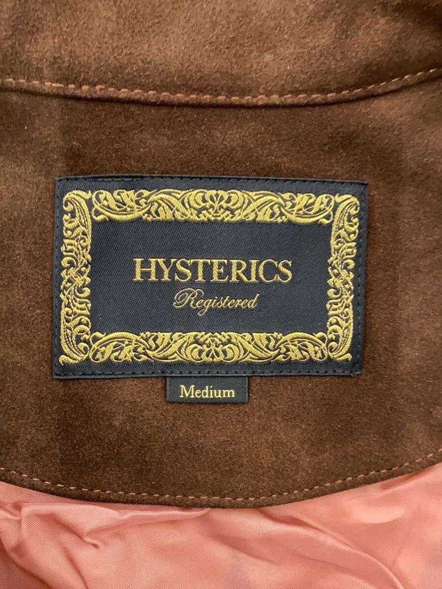 Hysteric Glamour Reconstructed Patchwork Star Sheepskin Jacket Size M / US 6-8 / IT 42-44 - 4 Thumbnail