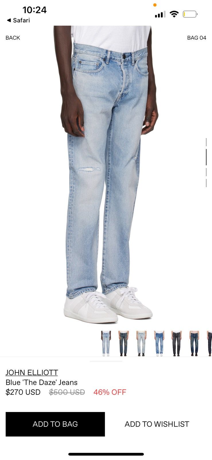 John Elliott John Elliott / Blue ‘The Daze’ Jeans / 29 Size US 29 - 4 Thumbnail