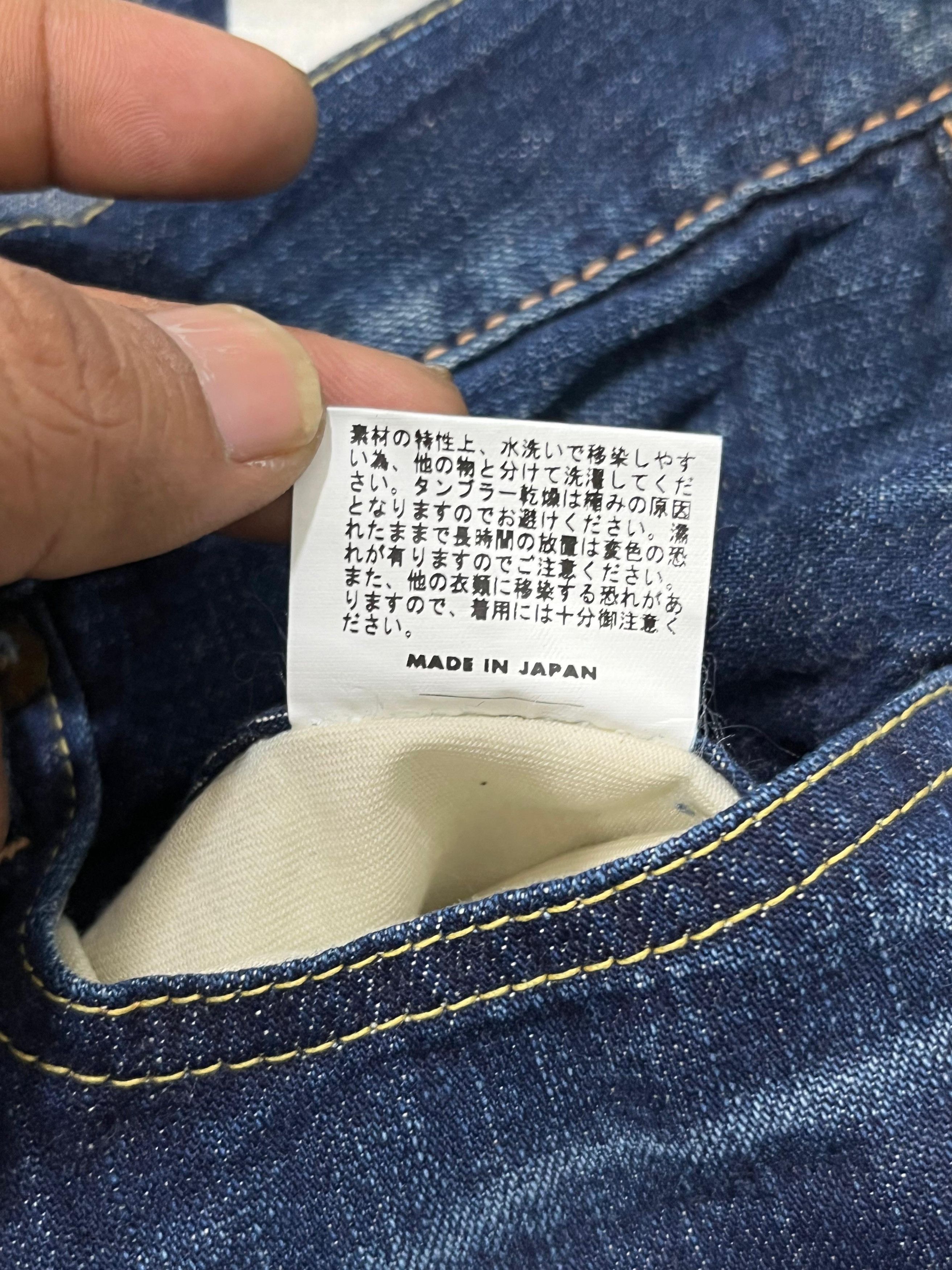 Sugar Cane Sugar Cane Selvedge Denim Shorts Size US 30 / EU 46 - 10 Thumbnail