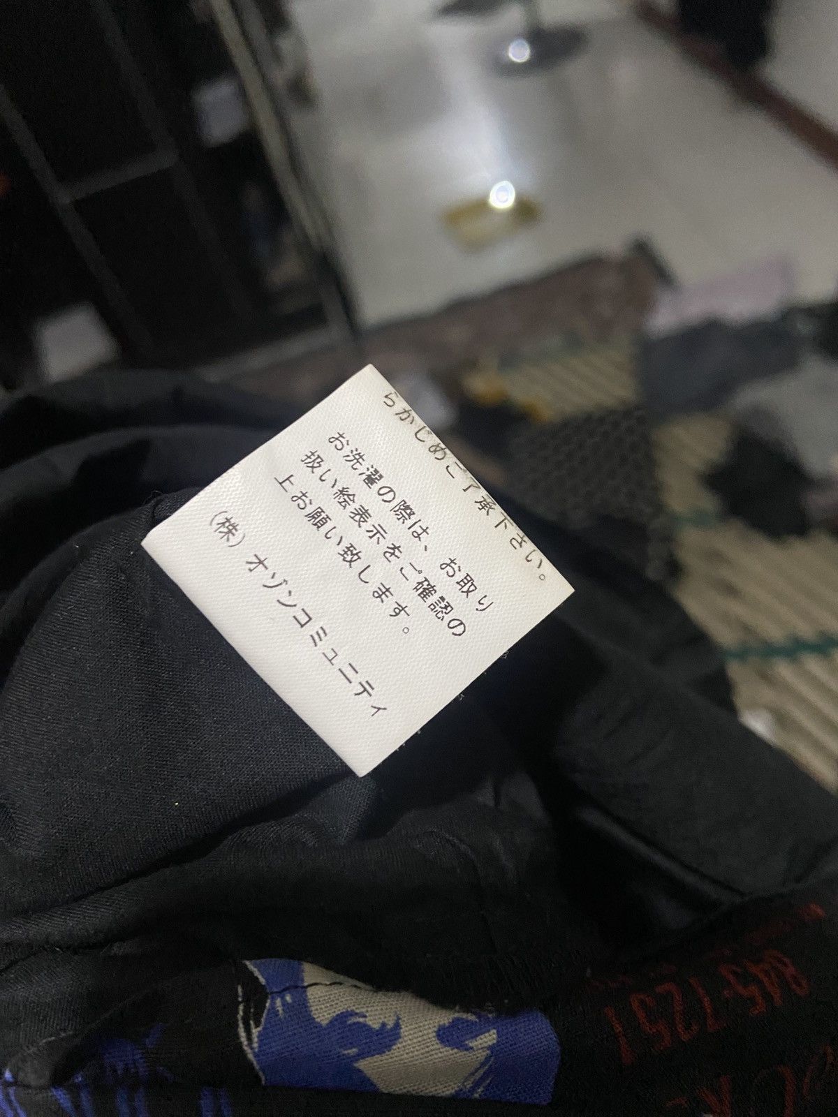 Hysteric Glamour Vintage 90s Hysteric Glamour X Courtney Love Monogram Poem Size M / US 6-8 / IT 42-44 - 13 Thumbnail