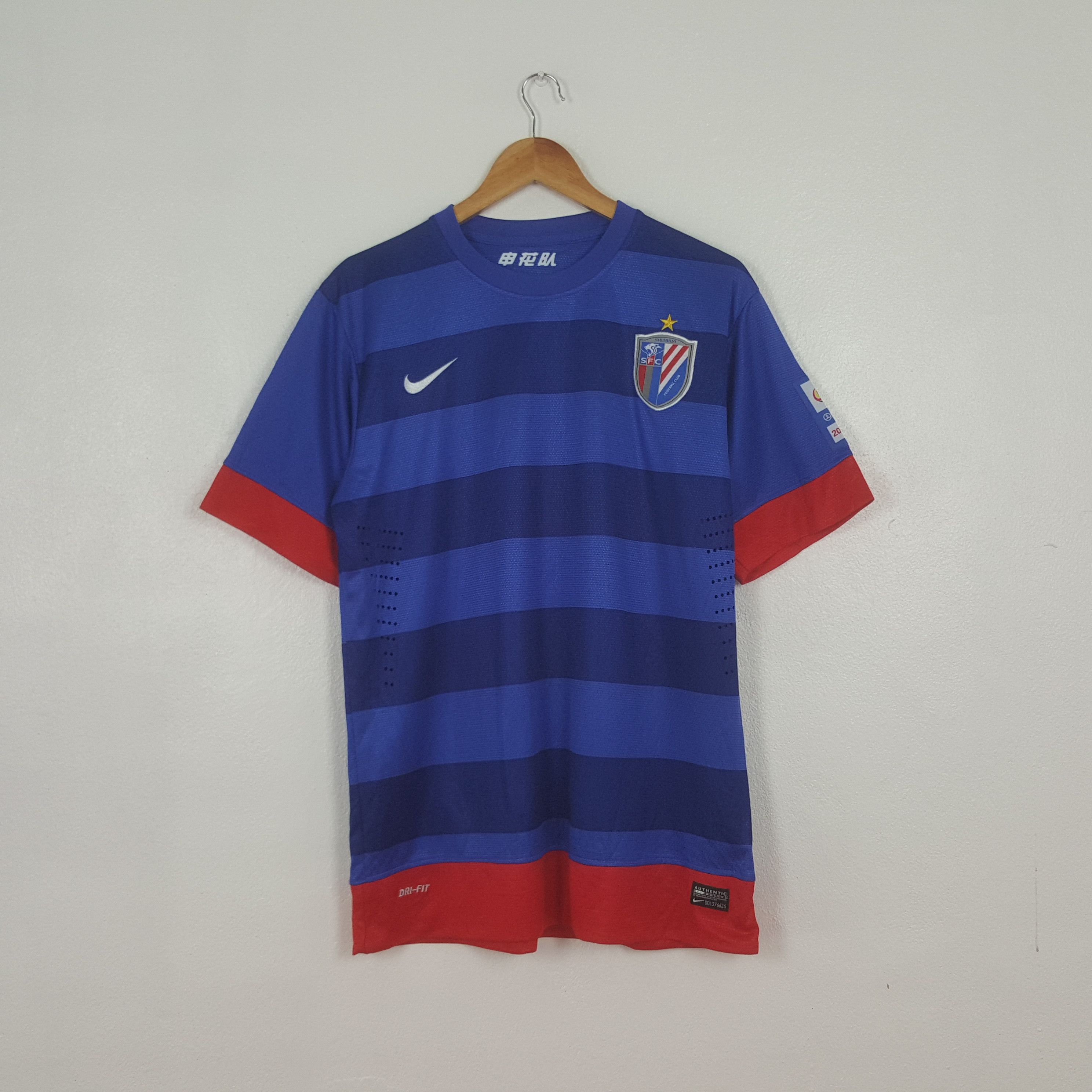 Nike Vintage NIKE Shenhua Football Club Jersey C312N61 Size US L / EU 52-54 / 3 - 1 Thumbnail