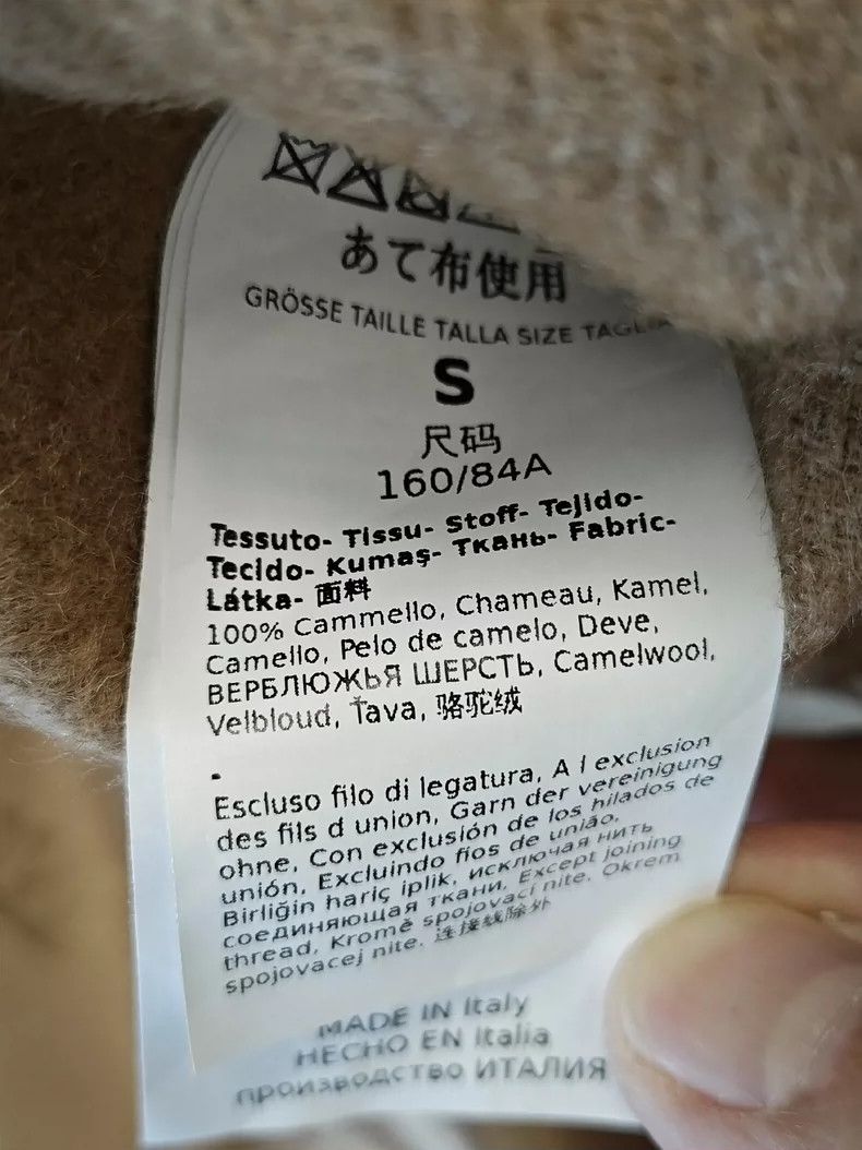 Other Max Mara Camel hair coat Size S / US 4 / IT 40 - 4 Thumbnail