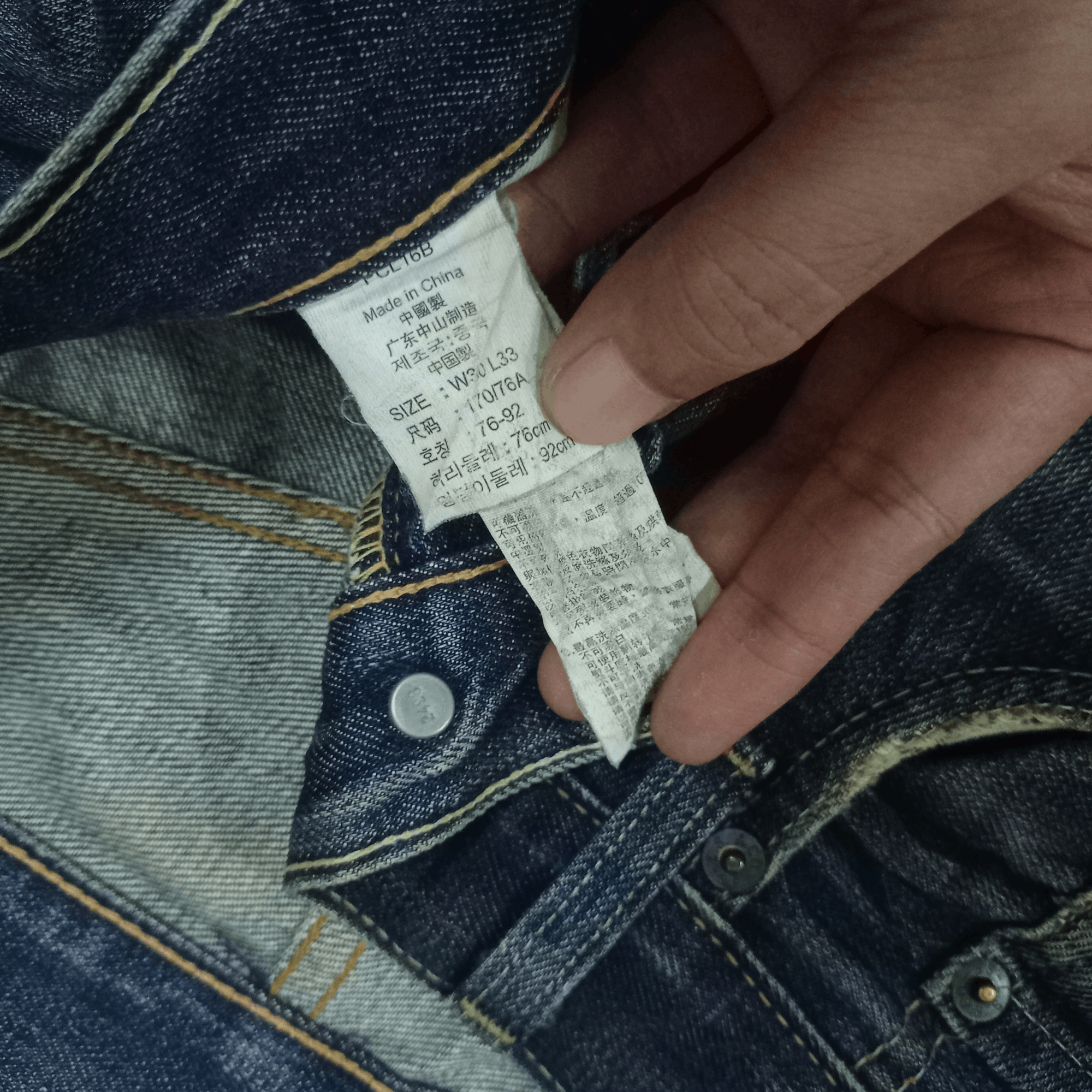 Levi's × Levi's Vintage Clothing Vintage 90s Levis 502 Mud Wash Loose Style Distressed Jeans Size US 32 / EU 48 - 8 Thumbnail