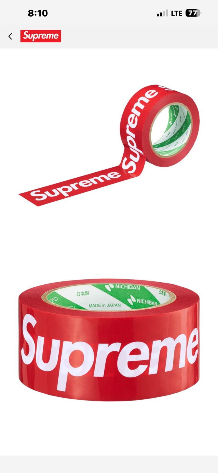 Supreme Supreme red packing tape Size ONE SIZE - 2 Thumbnail
