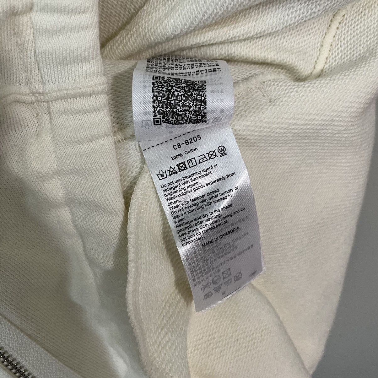 Undercover SS25 Champion Sweatpants Size US 30 / EU 46 - 14 Thumbnail