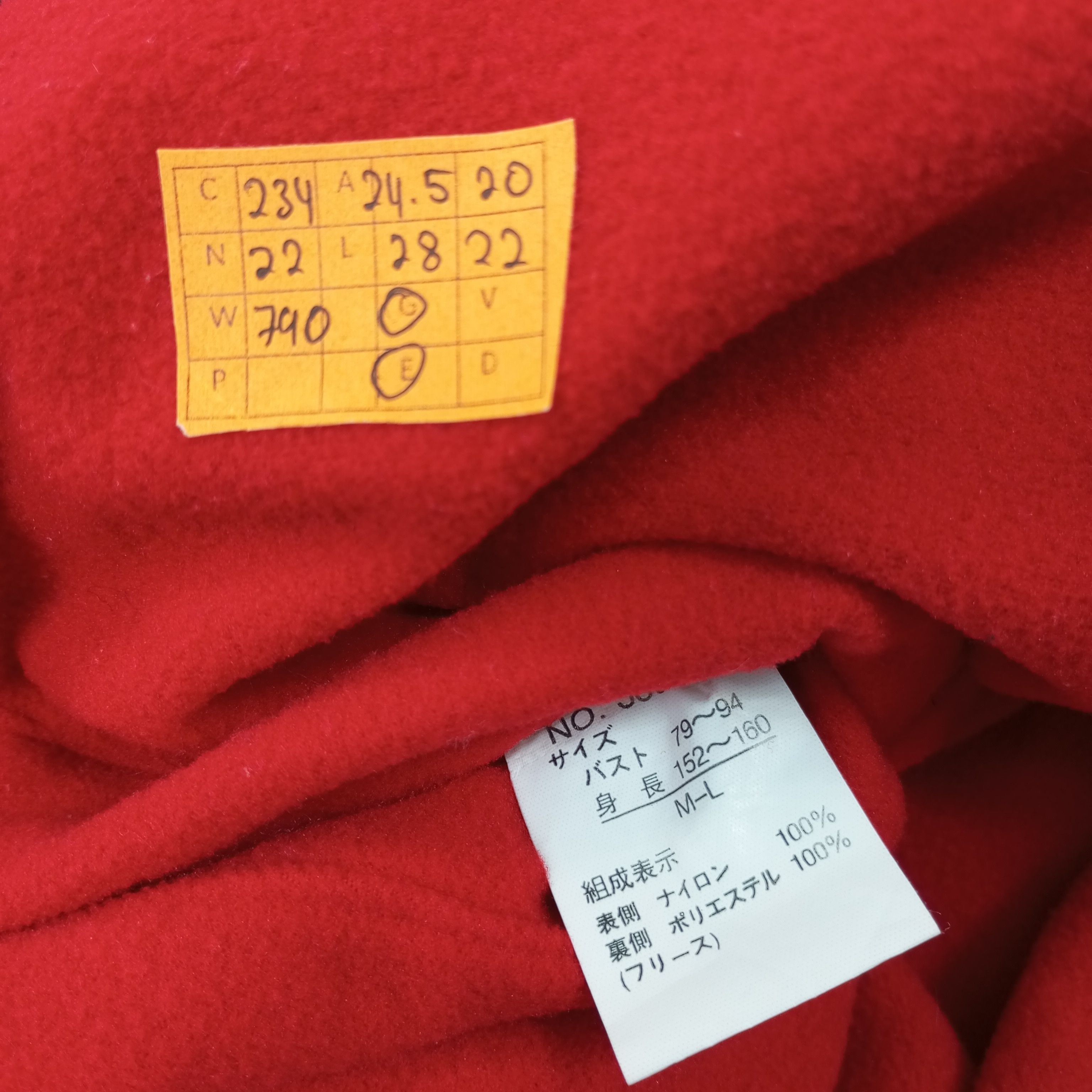 Vintage Le Tour De France Jacket c234n22 Size US L / EU 52-54 / 3 - 6 Thumbnail