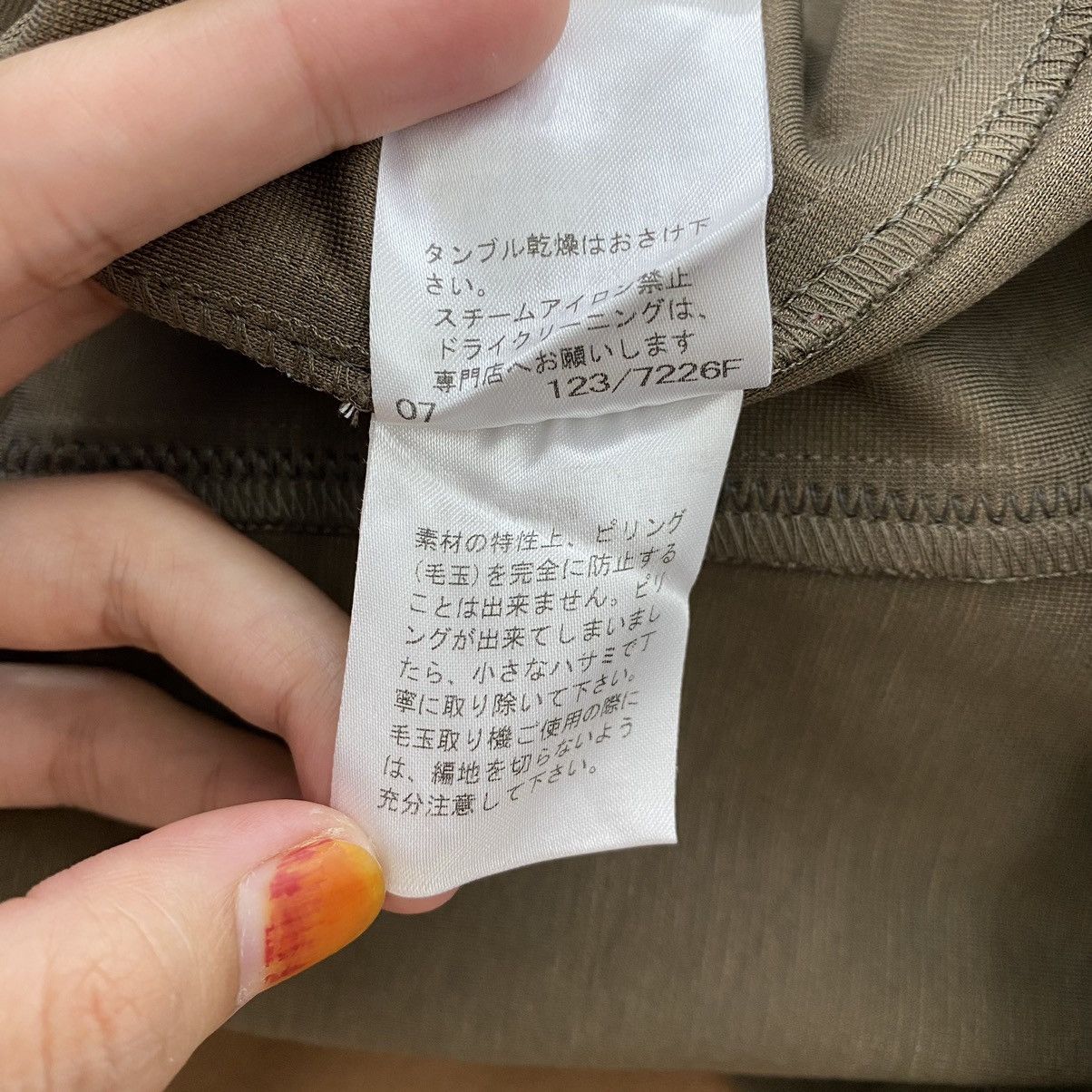 Japanese Brand × Vintage × Yohji Yamamoto Vintage INED by YOHJI YAMAMOTO Japanese Brand Brown Short Size S / US 4 / IT 40 - 5 Thumbnail