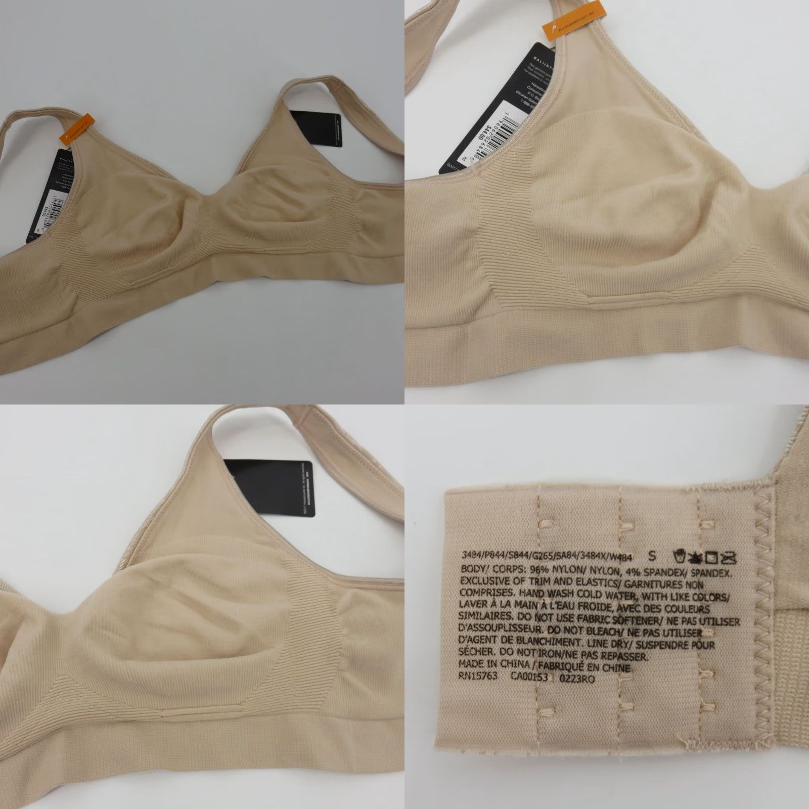 Vintage Bali Women Small DF3484 ComfortRevolution ComfortFlex Wirefree Bra Beige NEW Size ONE SIZE - 8 Thumbnail