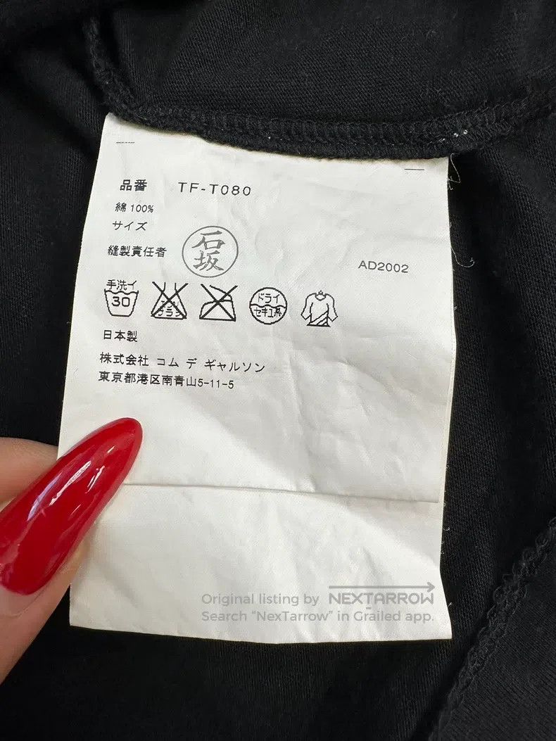 Comme des Garcons Comme Des Garcons Pleated top Size S / US 4 / IT 40 - 7 Thumbnail