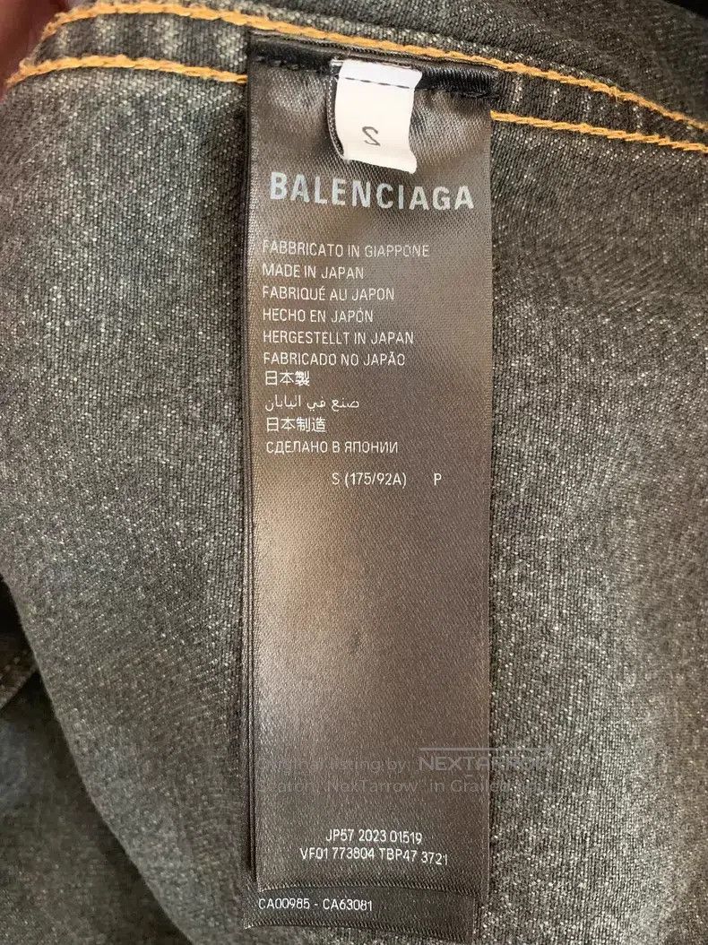 Balenciaga Balenciaga Dragon Year Limited Edition Sanskrit Jeans Jack Size US S / EU 44-46 / 1 - 8 Thumbnail