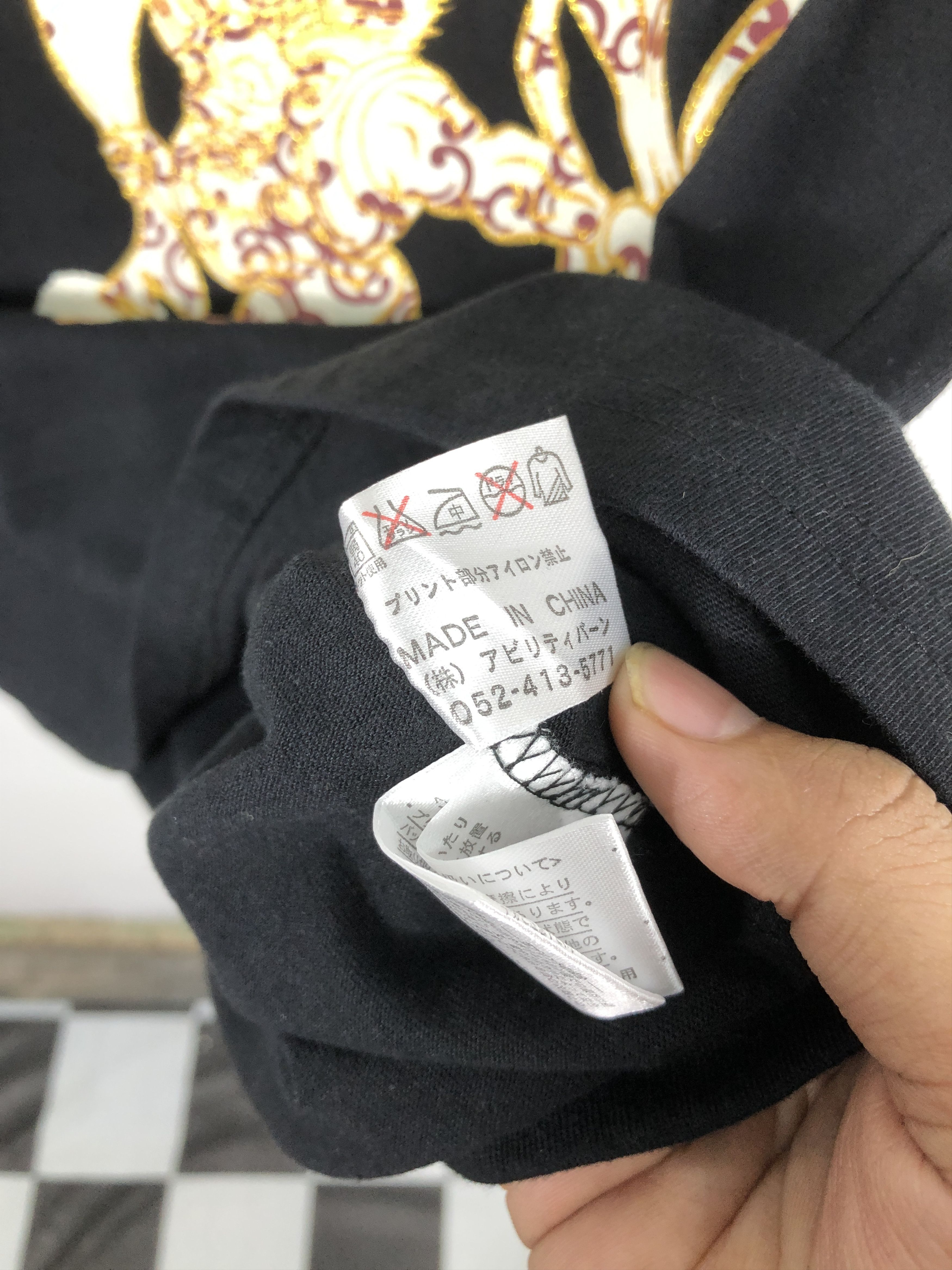 Japanese Brand Japanese Brand Bullet Noise Fujin And Raijin T-Shirt Size US M / EU 48-50 / 2 - 13 Thumbnail