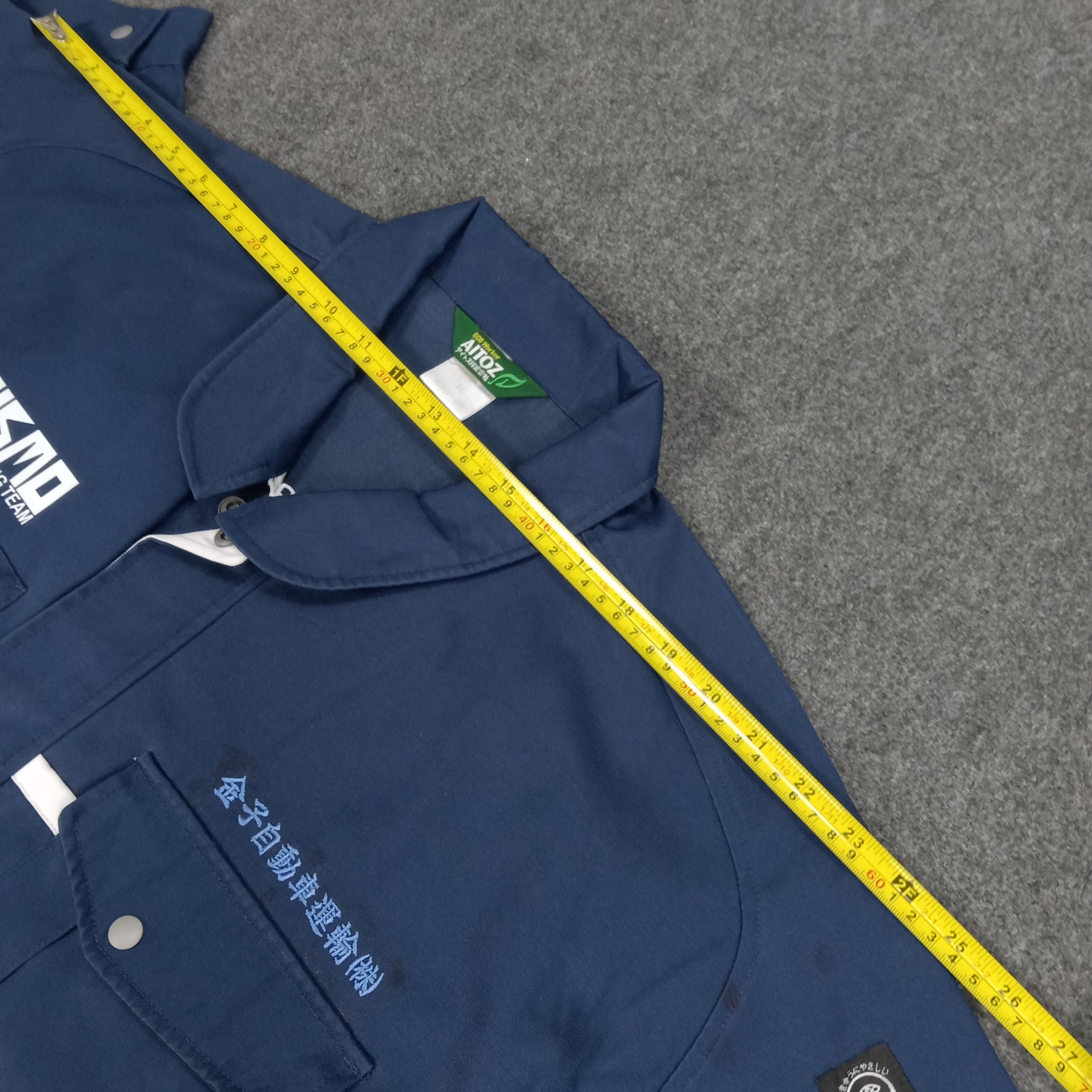 Japanese Brand × Vintage Nismo Nissan Japanese Racing Team Custom Art Jacket Size US XXL / EU 58 / 5 - 6 Thumbnail