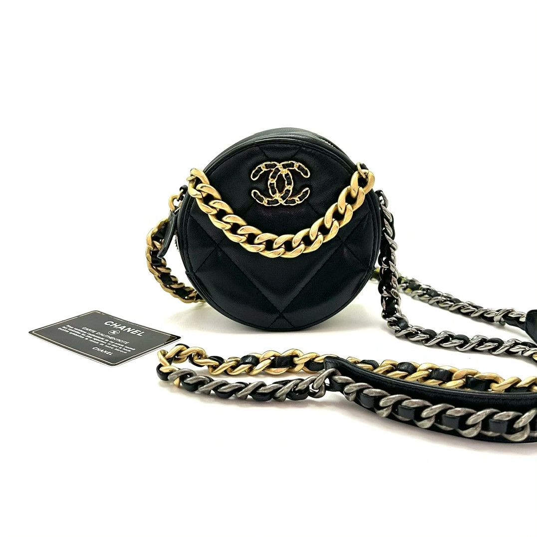 Chanel Pre-loved Bag Very good condition Size ONE SIZE - 1 Thumbnail