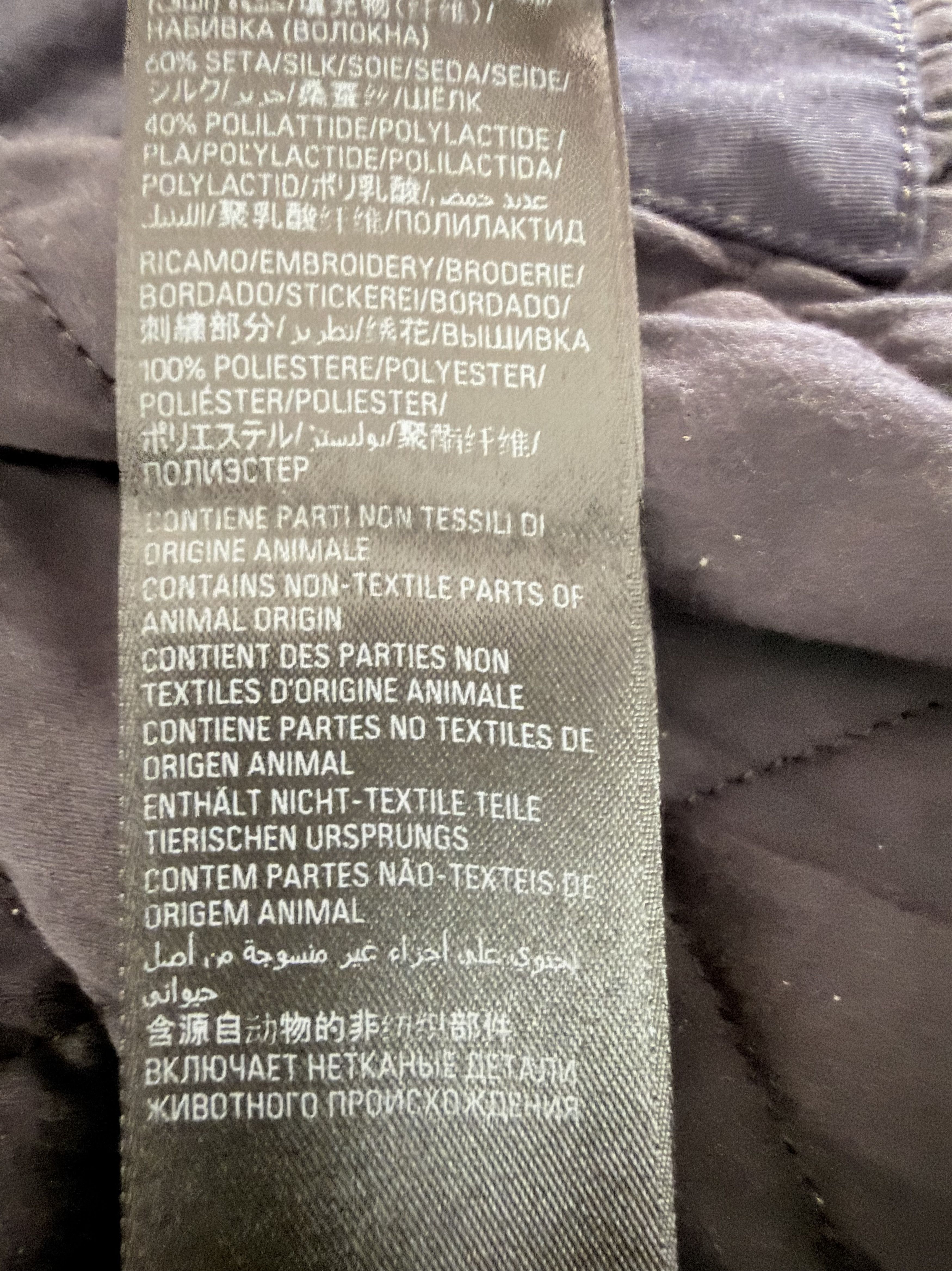 Balenciaga Oversized Cotton Gabardine Parka Size US M / EU 48-50 / 2 - 20 Thumbnail
