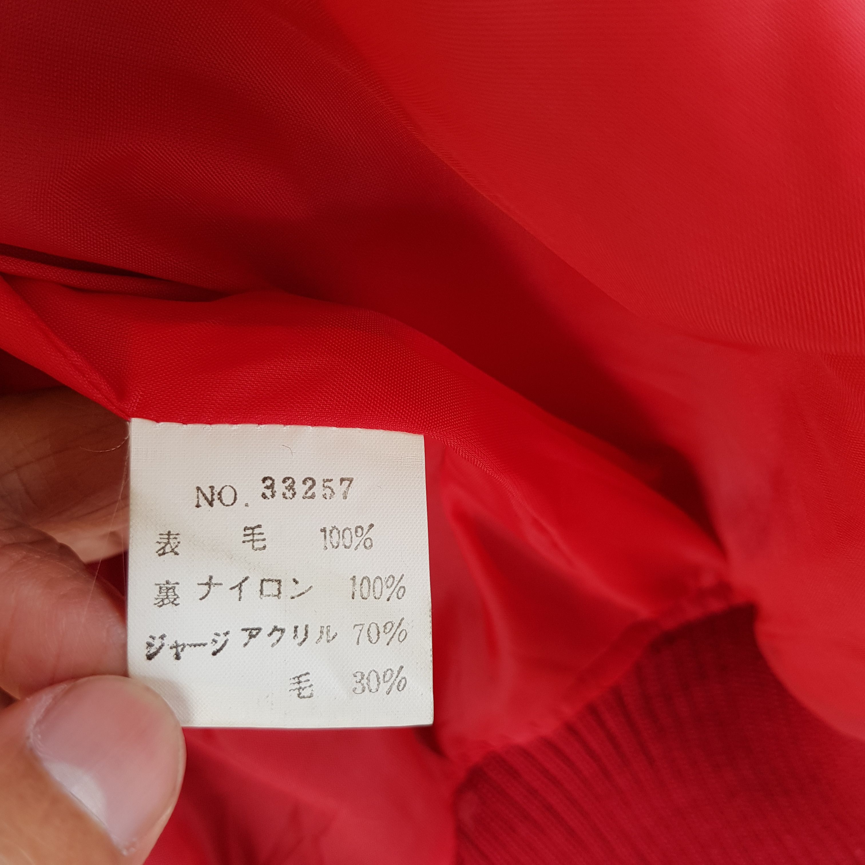 Japanese Brand × Vintage Vintage Japanese Linea Varsity Jacket Navajo Wool Jacket Size US M / EU 48-50 / 2 - 6 Thumbnail