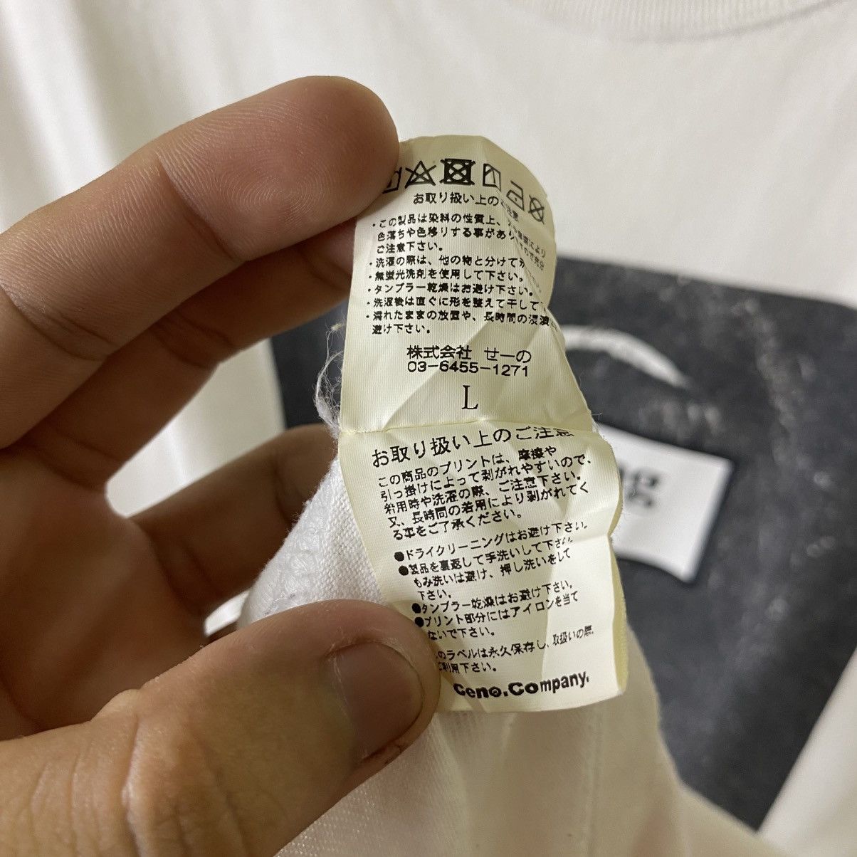 FR2 Fucking Rabbits FR2 Smoking Kills T Shirt Size US L / EU 52-54 / 3 - 6 Thumbnail