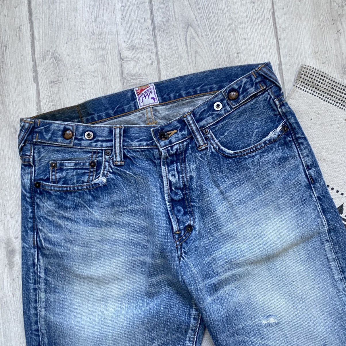 Prps Vintage Japanese Prps denim shorts jeans distressed Size US 29 - 6 Thumbnail