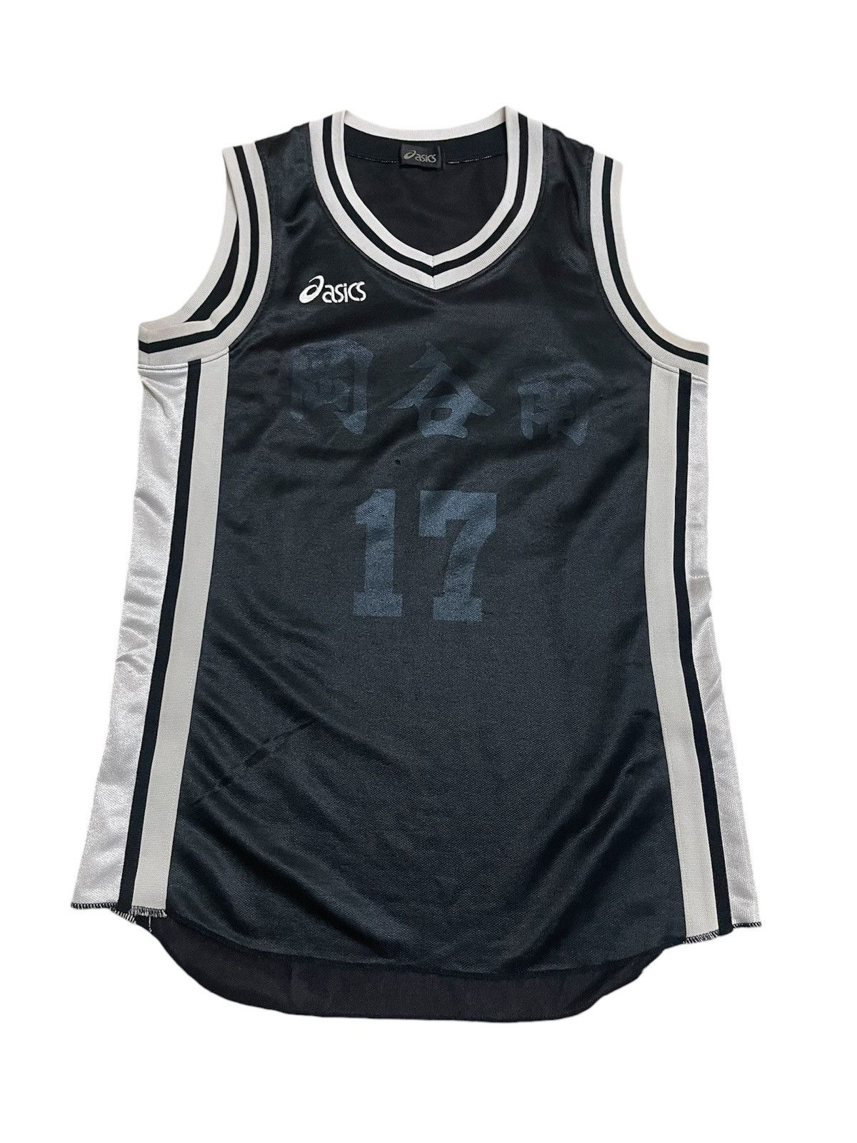 Asics × Japanese Brand Asics x NBA jersey Size US S / EU 44-46 / 1 - 1 Thumbnail