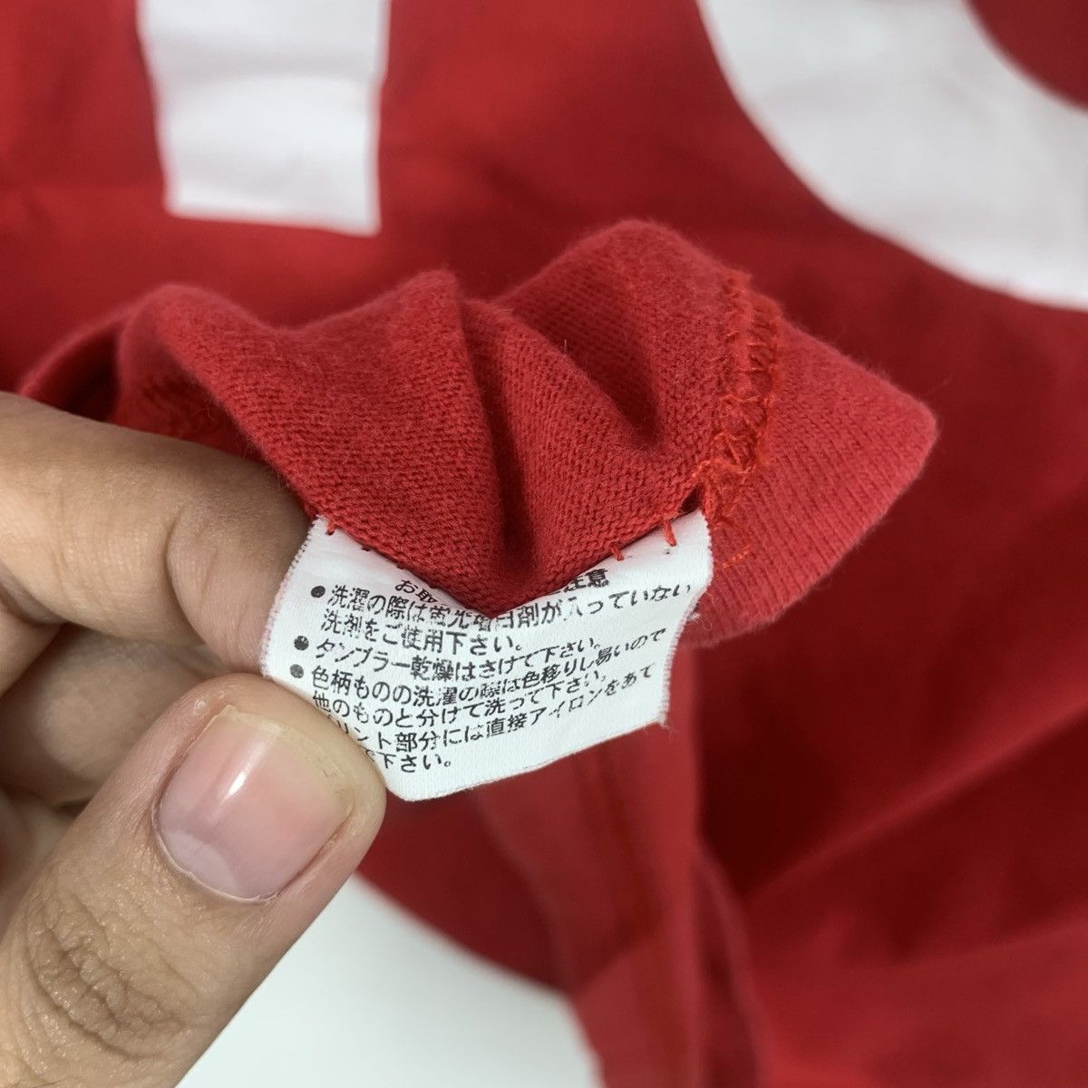 Vintage Vintage OFFICIAL MERCHANDISE J League x Yosuke Kashiwagi Size US L / EU 52-54 / 3 - 11 Thumbnail