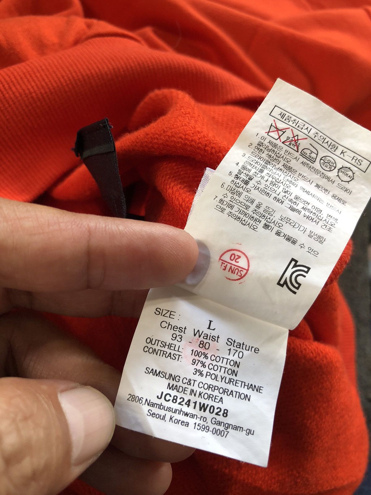 Juun.J JUUN.J SWEATSHIRT DOUBLE LAYER IFSIXWASNINESTYLE Size US L / EU 52-54 / 3 - 8 Thumbnail