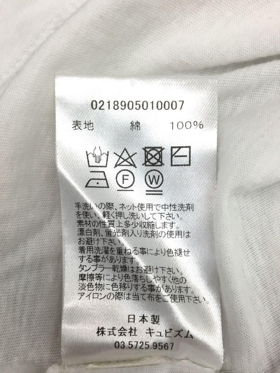 Visvim White Cotton Official Sweet Patootie Size US M / EU 48-50 / 2 - 3 Thumbnail