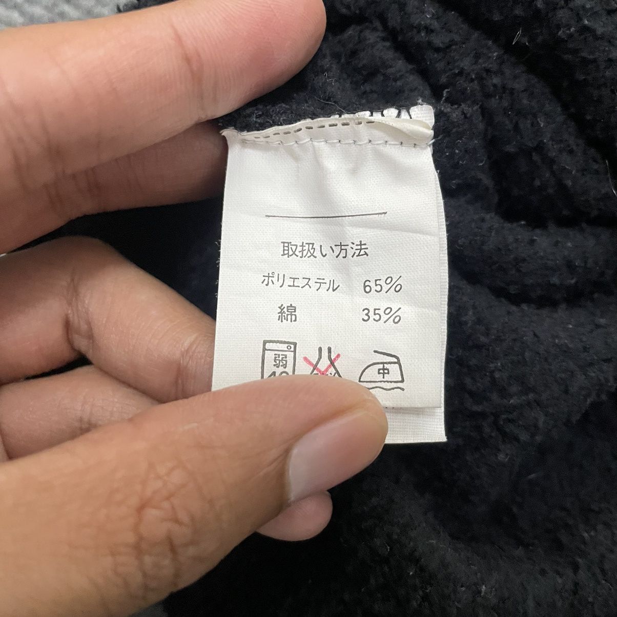 Adidas × Vintage Vintage 1990s Adidas Mirror Print Crewneck Sweatshirt Size US M / EU 48-50 / 2 - 4 Thumbnail