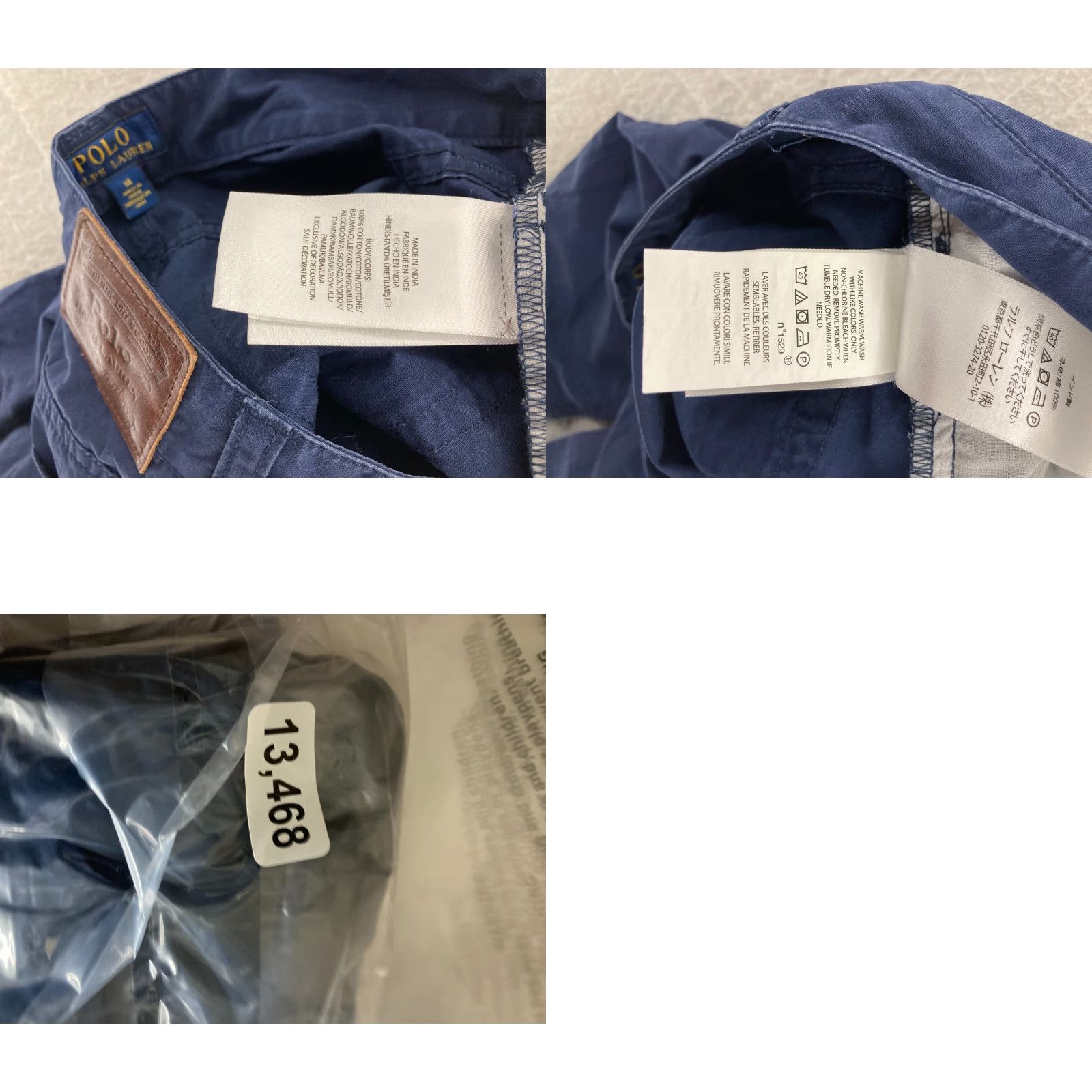 Ralph Lauren Polo Ralph Lauren Jeans Womens 14 x 26 Denim Size 36" / US 14 / IT 50 - 9 Thumbnail