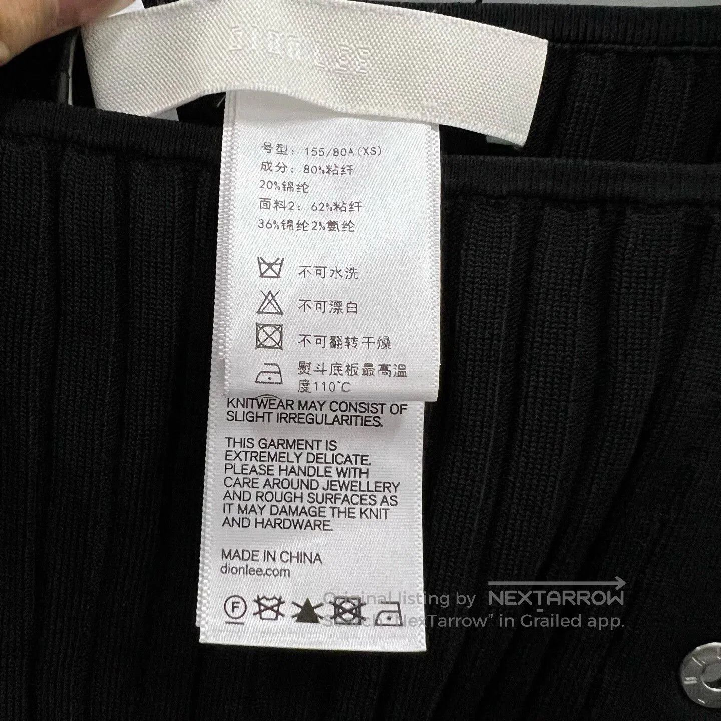 Dion Lee black button-up knitted vest by Dion Lee. Size XS / US 0-2 / IT 36-38 - 4 Thumbnail