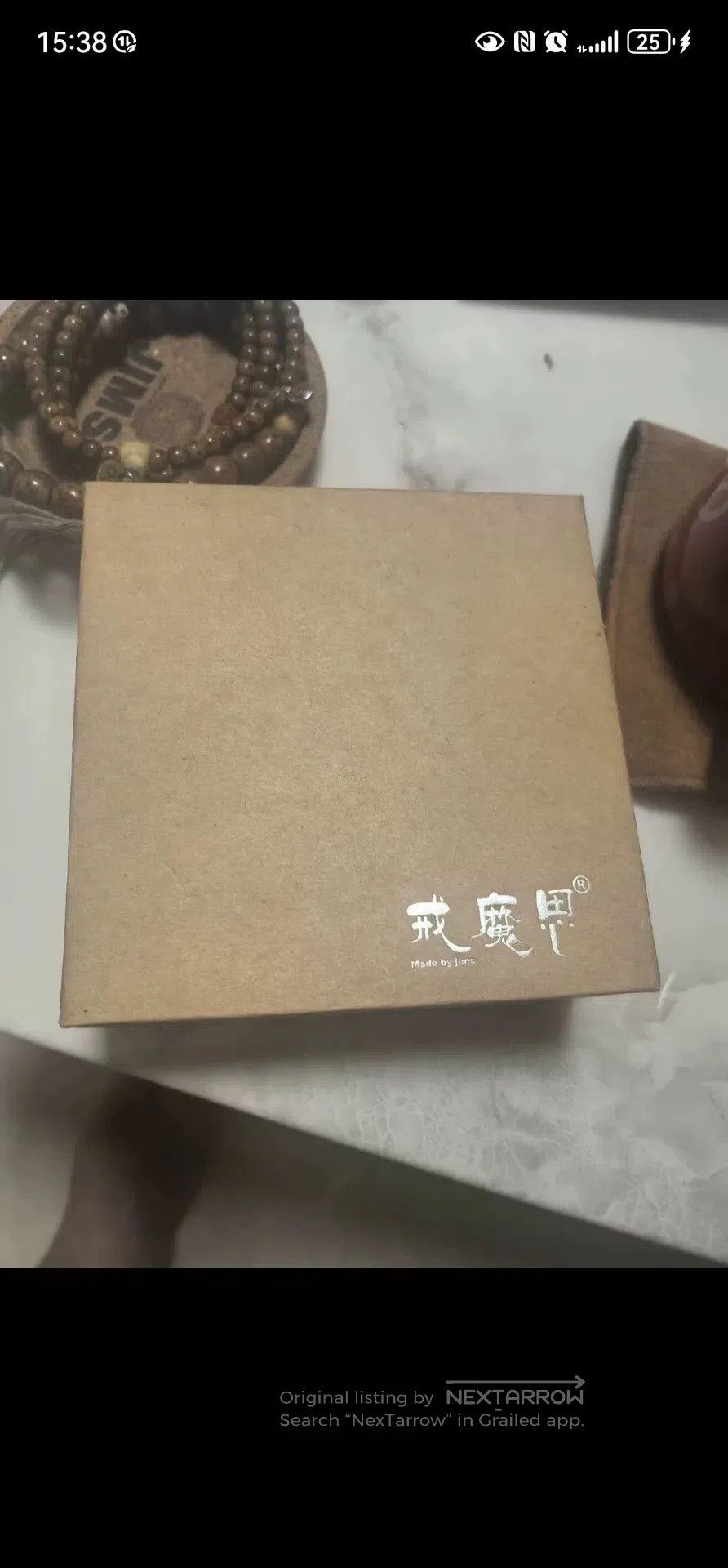 Other Jiemosi 108 Plain Bead Box. Size ONE SIZE - 2 Thumbnail