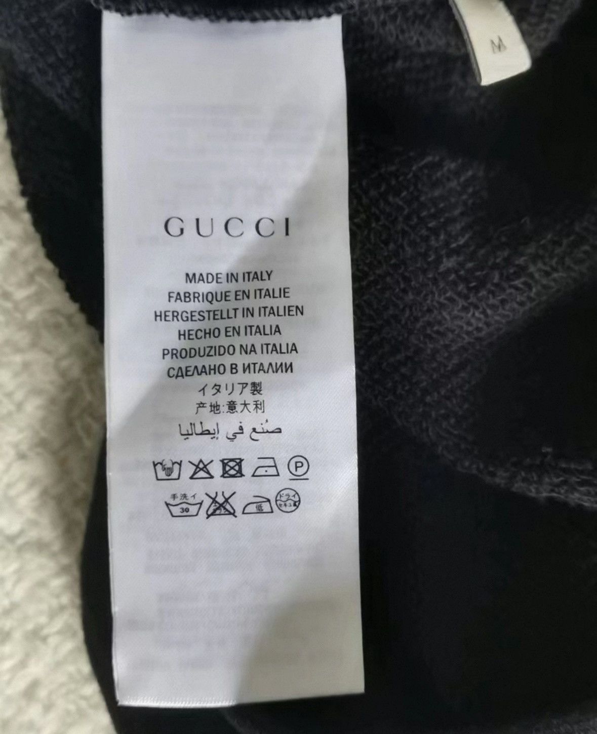 Gucci Gucci Classic tiger head sequin sweatshirt 2502-Nextarrow Size US M / EU 48-50 / 2 - 3 Thumbnail