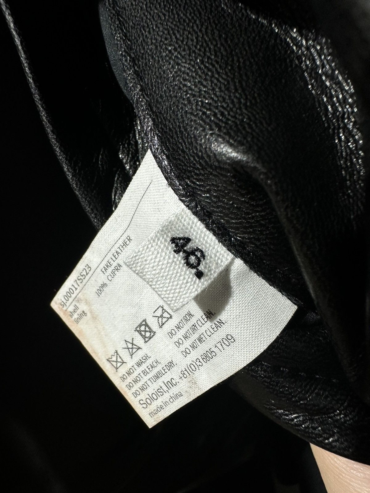 Takahiromiyashita The Soloist. Takahiromiyashita The Soloist Zipped Biker Vest SS23 Size 46R - 7 Thumbnail