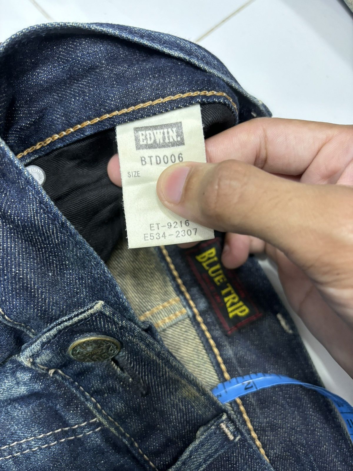 Kapital EDWIN BLUE TRIP RUSTY TOKYO FLARE DISTRESS DENIM JEANS Size US 32 / EU 48 - 11 Thumbnail
