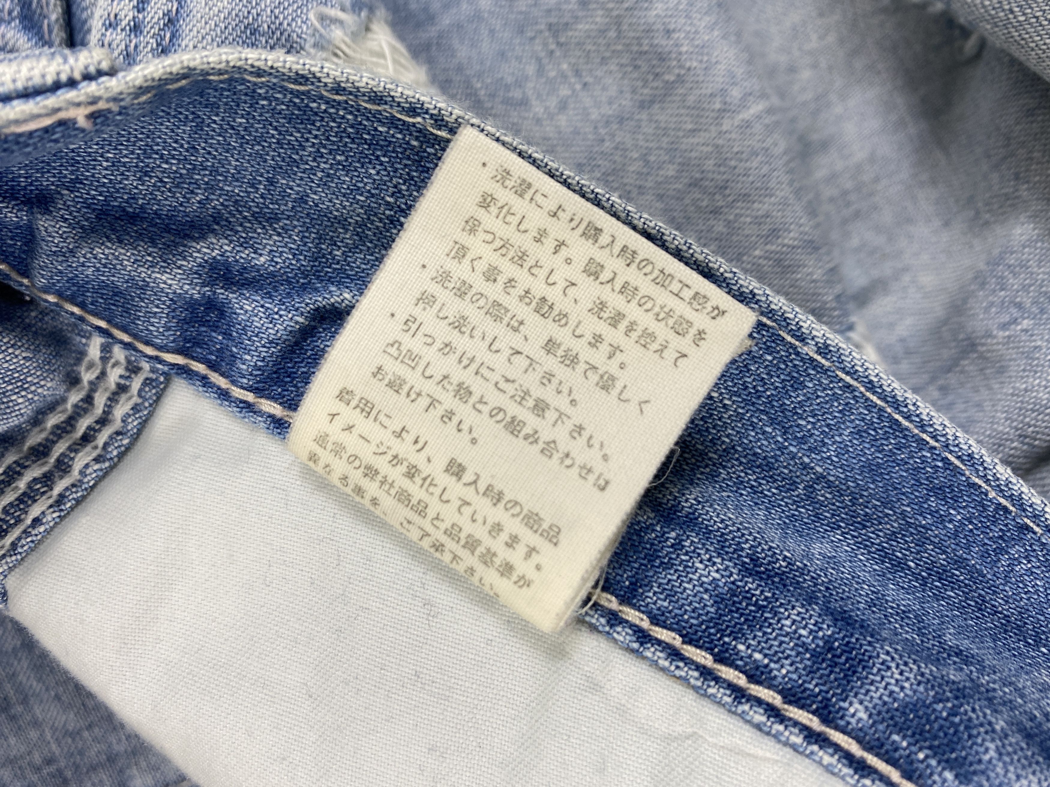 Japanese Brand Vintage Rna Slang Carpenter Jeans 32x29.5 Denim- JN3527 Size US 32 / EU 48 - 12 Thumbnail