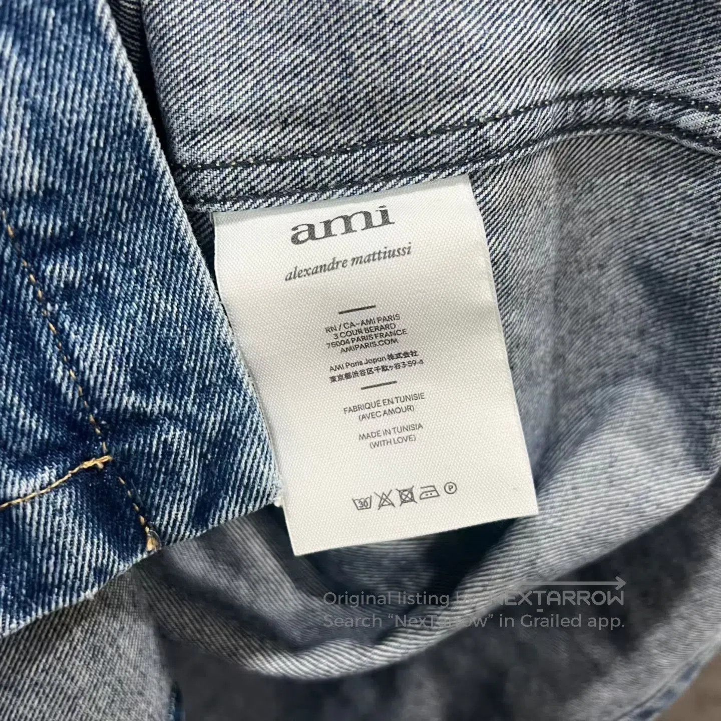 AMI Ami Washed distressed denim jacket| Size US S / EU 44-46 / 1 - 6 Thumbnail