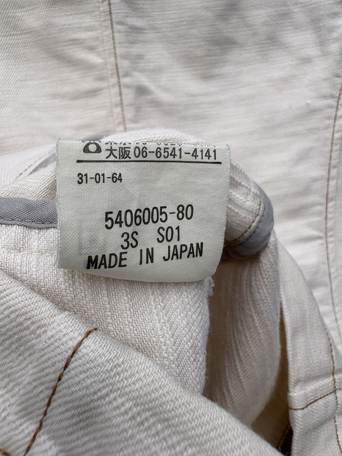 Designer × Japanese Brand Japan Heavy Cotton Women’s Jacket Size M / US 6-8 / IT 42-44 - 13 Thumbnail