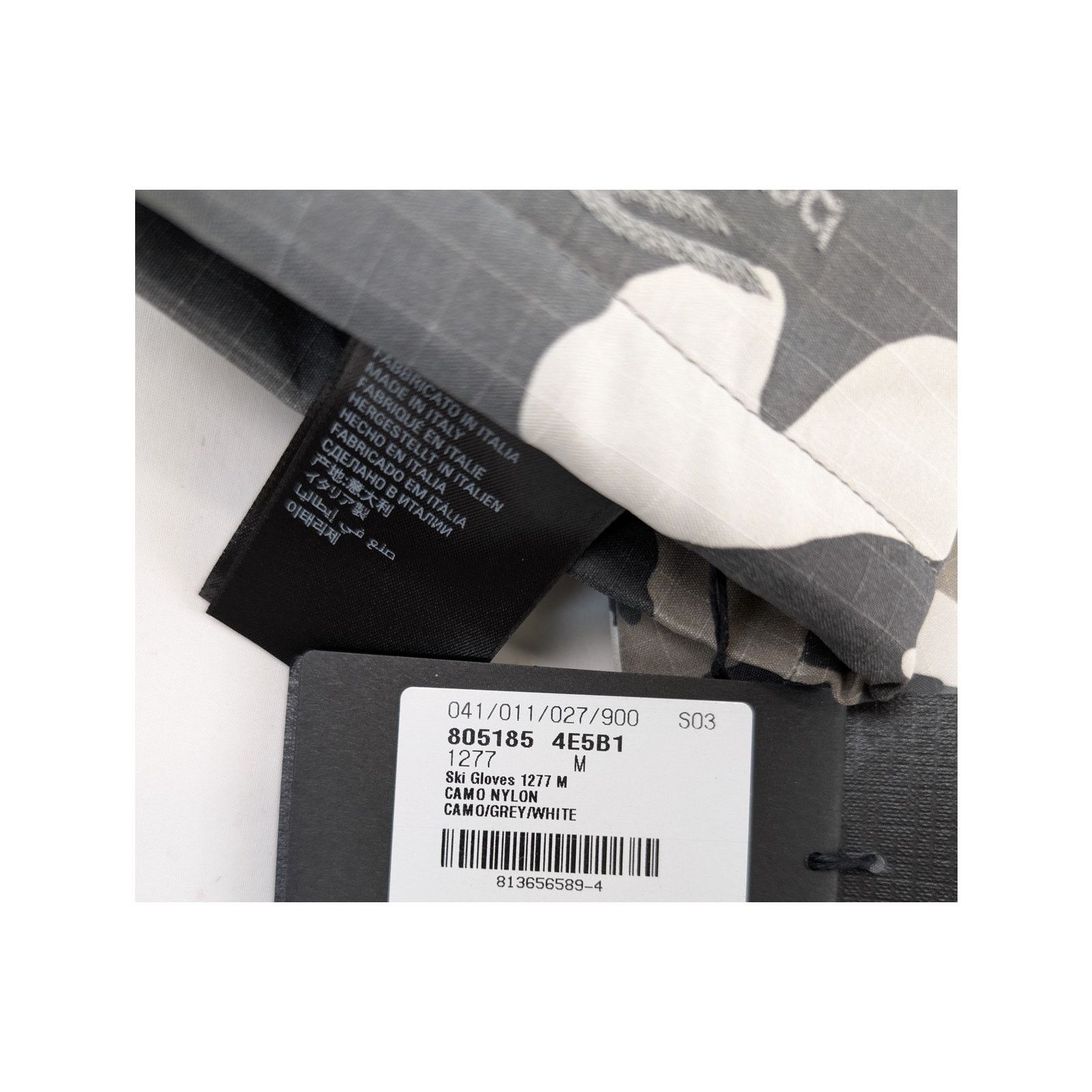 Balenciaga o1rshd1 Size: M / Ski Gloves in Camo / Grey / White Size ONE SIZE - 18 Thumbnail