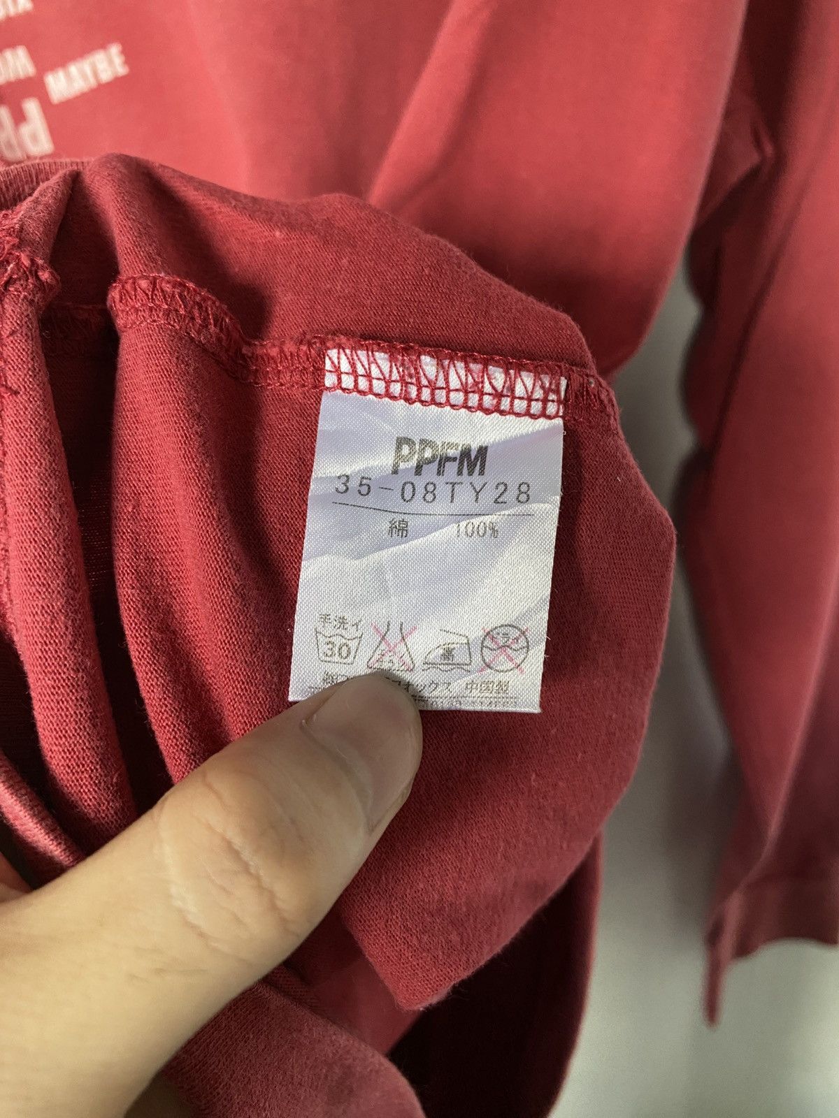 Japanese Brand × PPFM Ppfm Longsleeve Size US L / EU 52-54 / 3 - 7 Thumbnail