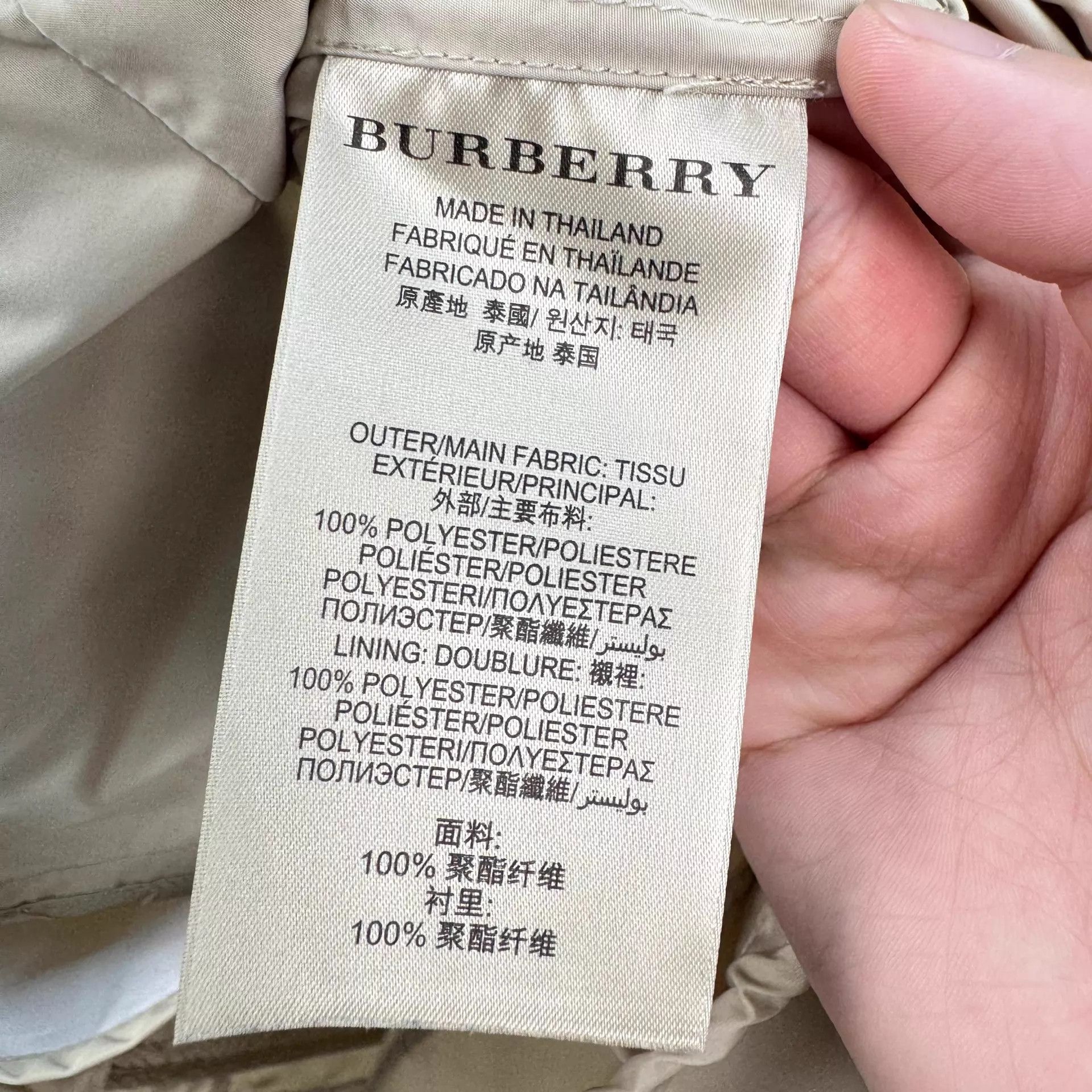 Burberry Burberry Lining Check Trench Coat S 99 New Size S / US 4 / IT 40 - 6 Thumbnail