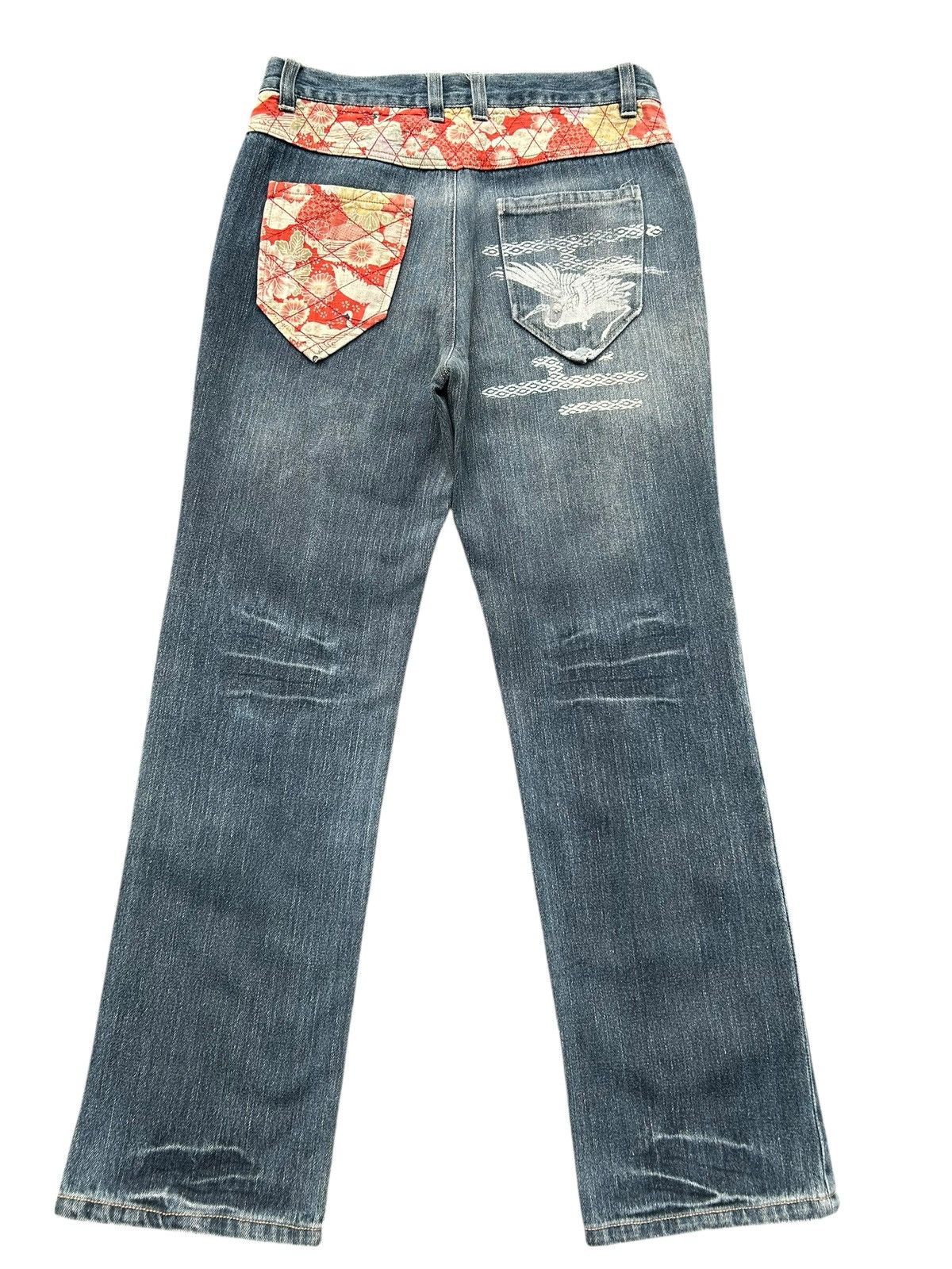 Kapital Karakuri Tamashii Inspired Japanese Distressed Denim Jeans Size US 31 - 3 Thumbnail