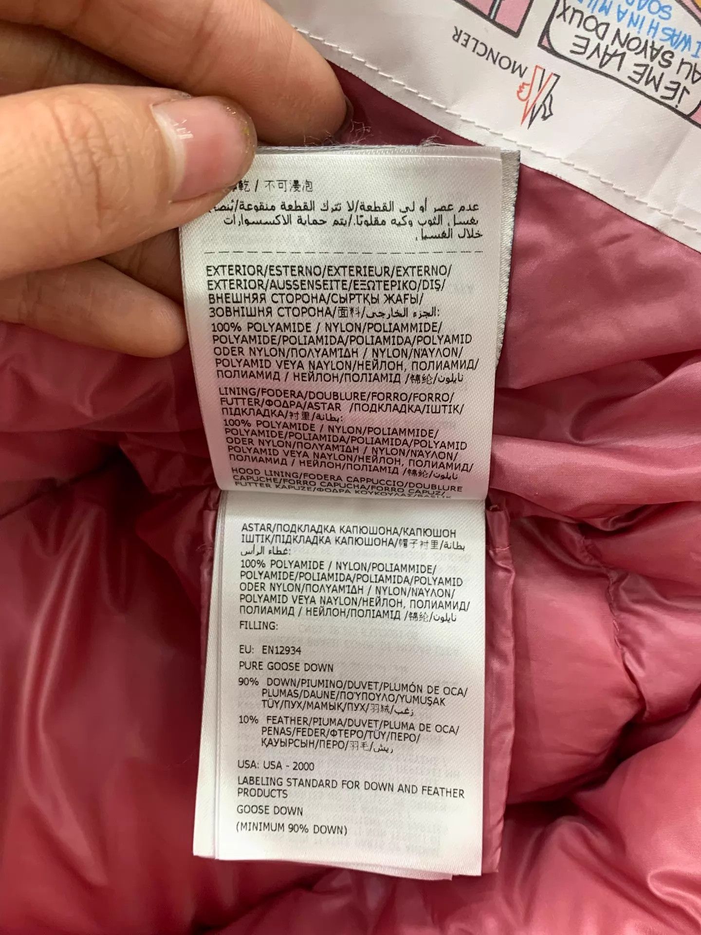 Moncler Moncler Chambon Pink Hooded Down Jacket 2 New Size XS / US 0-2 / IT 36-38 - 7 Thumbnail