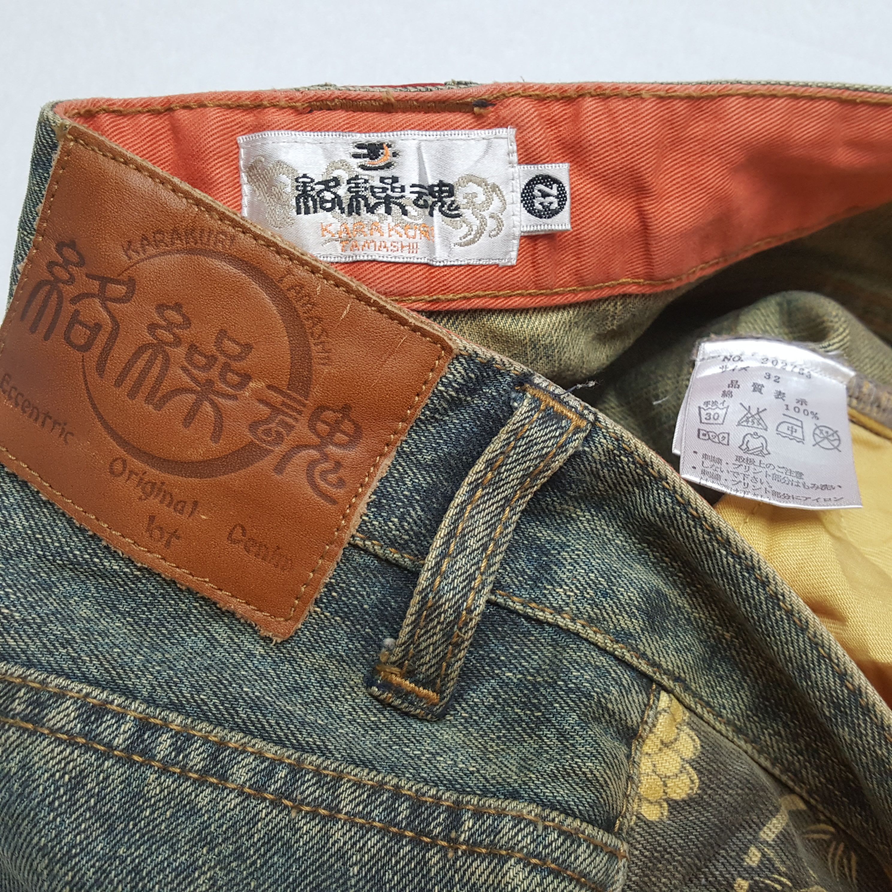 Japanese Brand × Vintage KARAKURI TAMASHI Japanese Fashion Style Jeans Size US 31 - 14 Thumbnail