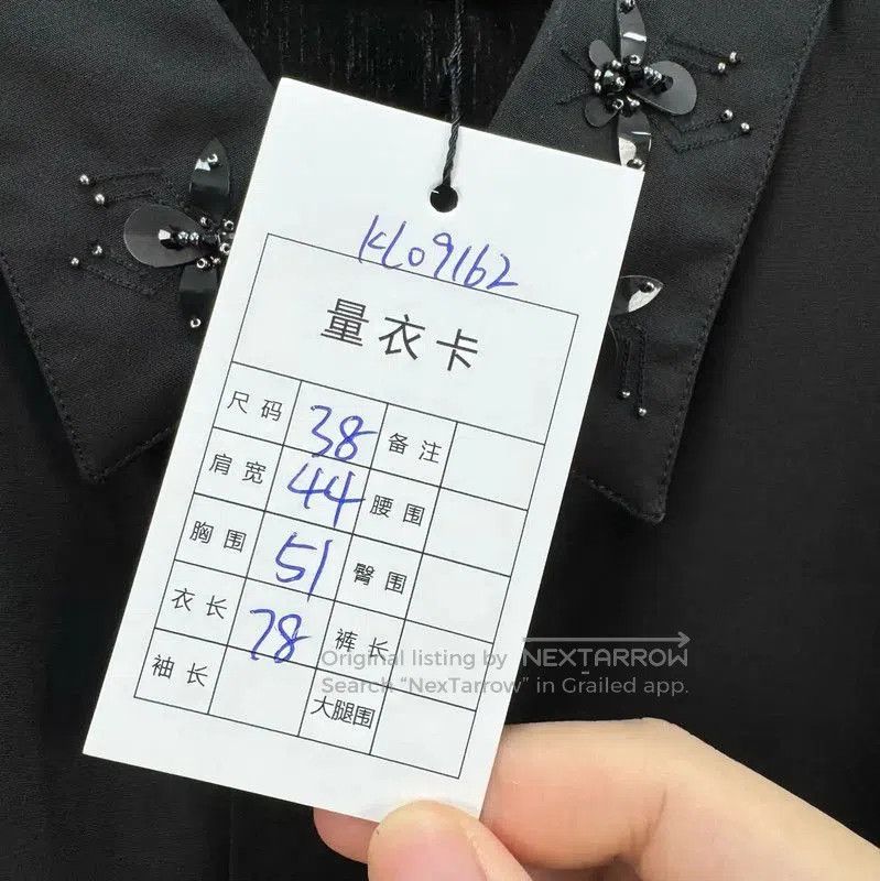 Dior Dior Black Cotton Long Sleeve Shirt for Men . Size US S / EU 44-46 / 1 - 7 Thumbnail