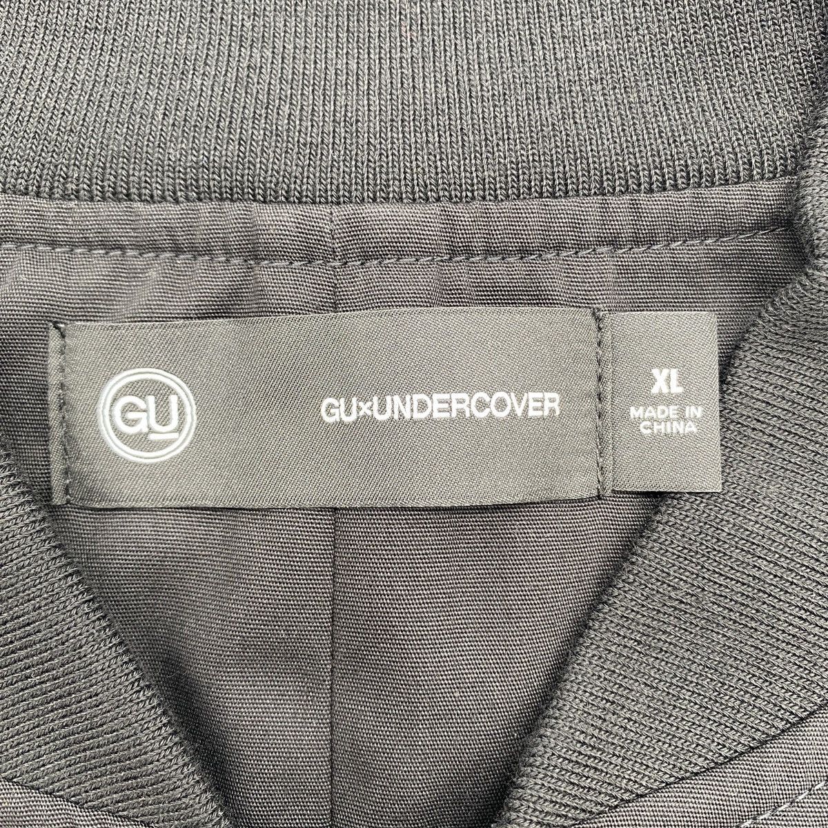 Japanese Brand Undercover × GU Kosmik Noise Blouson Type Jacket Black Size US XL / EU 56 / 4 - 5 Thumbnail