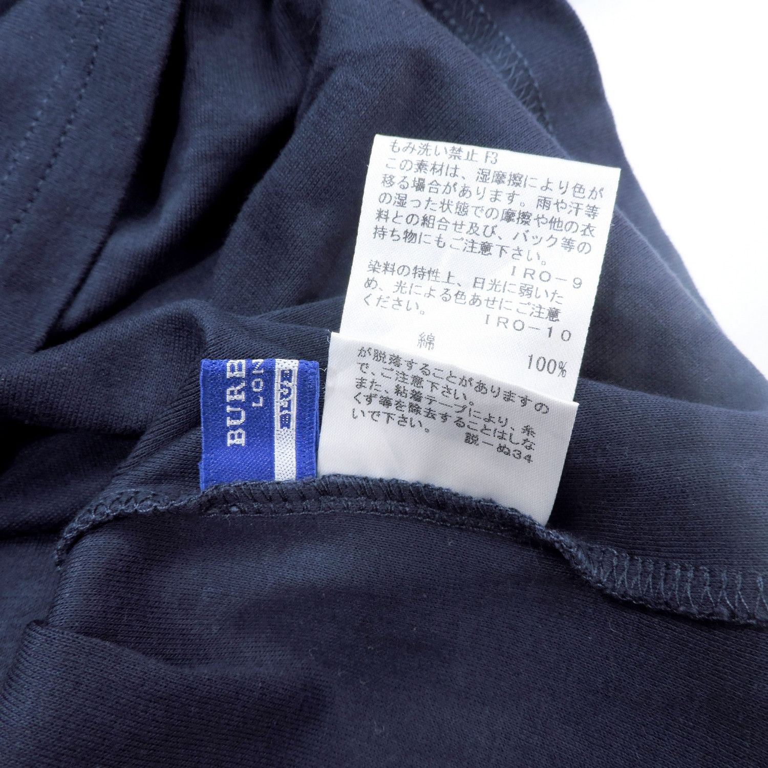 Burberry BURBERRY LONDON BLUE LABEL BIG LOGO T-SHIRT Size XS / US 0-2 / IT 36-38 - 4 Thumbnail
