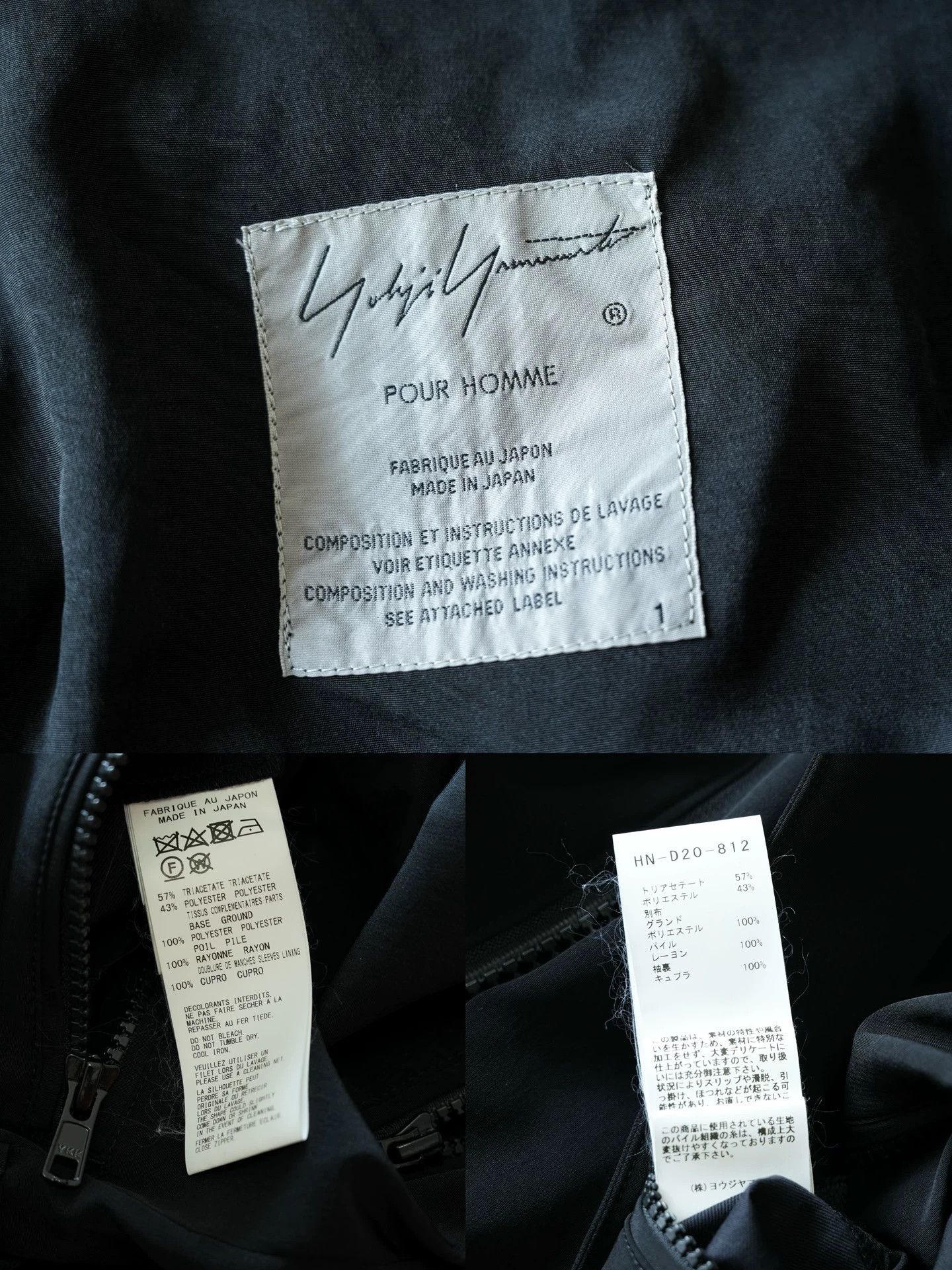 Yohji Yamamoto Yohji Yamamoto 20SS Velvet Triacetate Floral Moto Coat Size US S / EU 44-46 / 1 - 8 Thumbnail