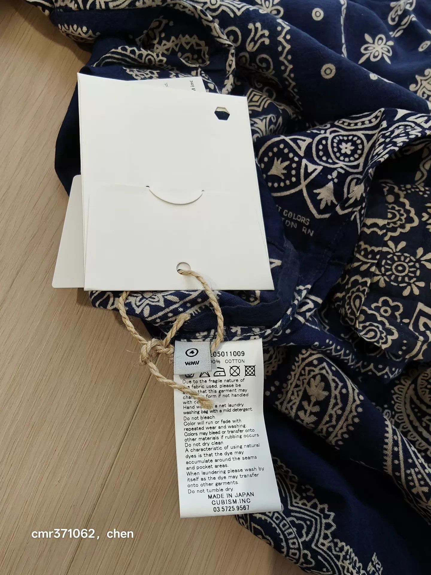 Visvim visvim 16AW kerchief tunic vntg bandana w 4 Size XL / US 12-14 / IT 48-50 - 8 Thumbnail
