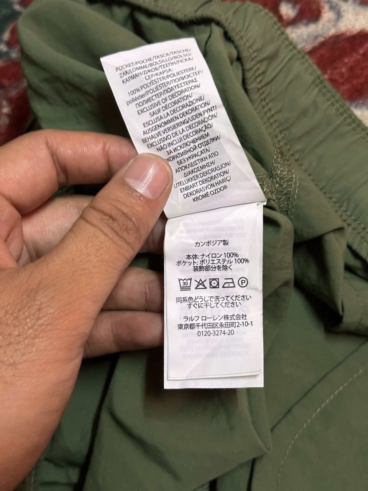Polo Ralph Lauren × Ralph Lauren Polo Ralph Lauren Nylon Classic Tapered Fit Hiking Pant (M) Size US 32 / EU 48 - 16 Thumbnail