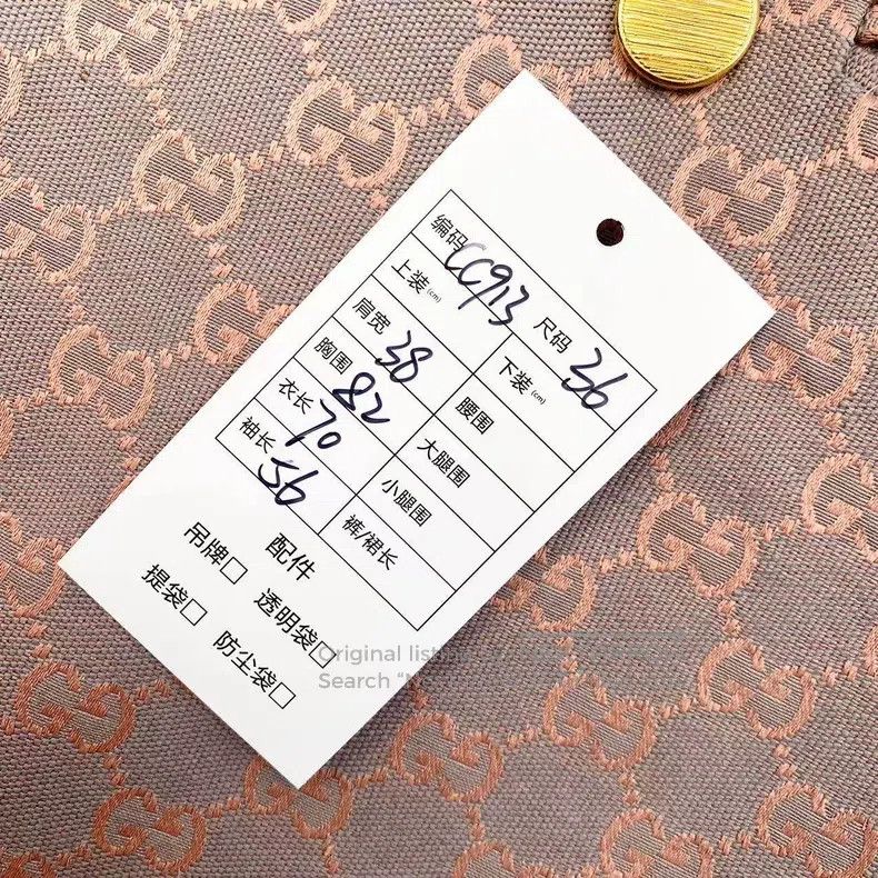 Gucci Gucci Old-fashioned full-print suit jacket Size XS / US 0-2 / IT 36-38 - 7 Thumbnail