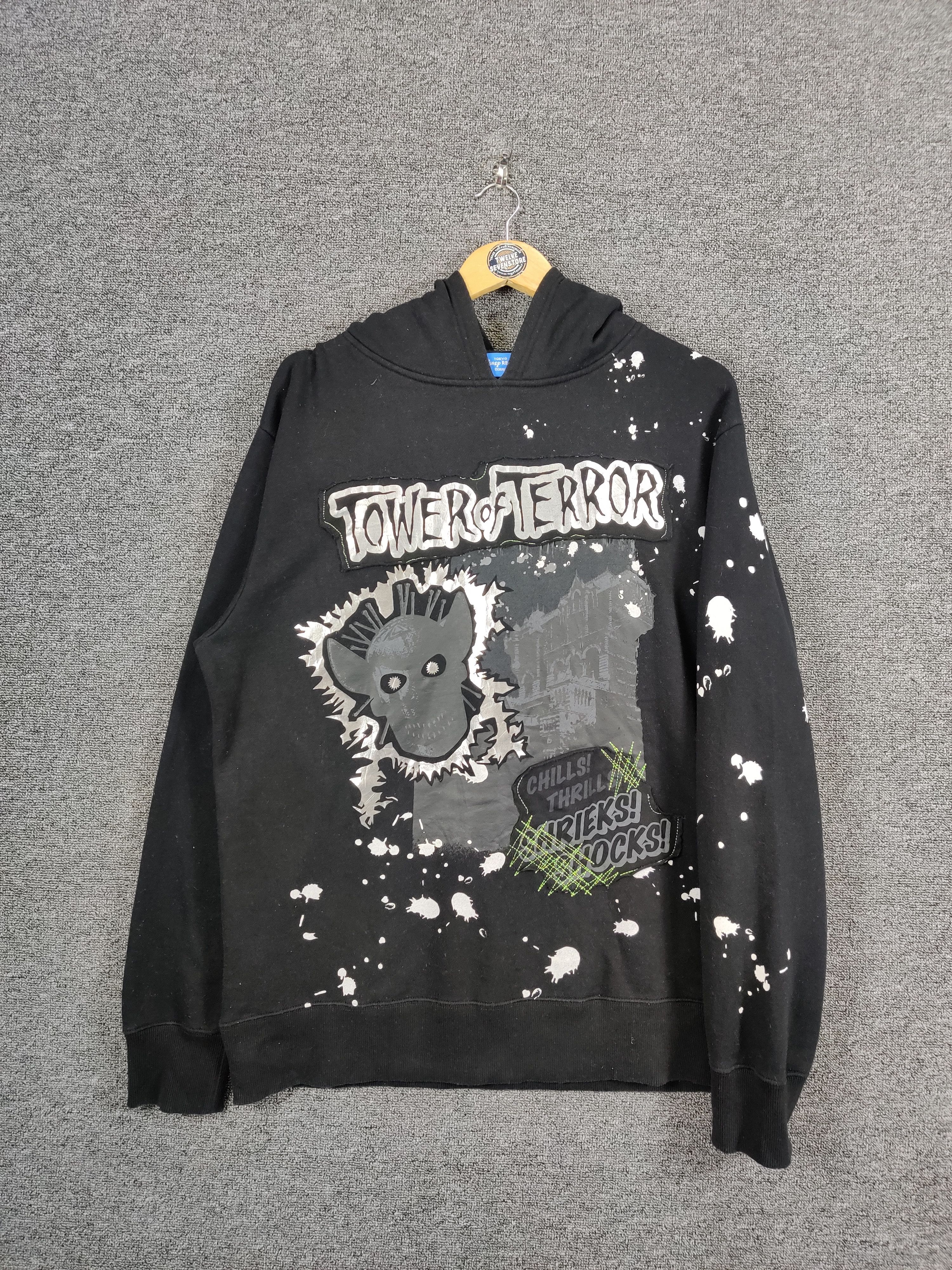 Disney Disney Twillight Zone Tower Of Terror Pullover Hoodie Size US XL / EU 56 / 4 - 1 Thumbnail