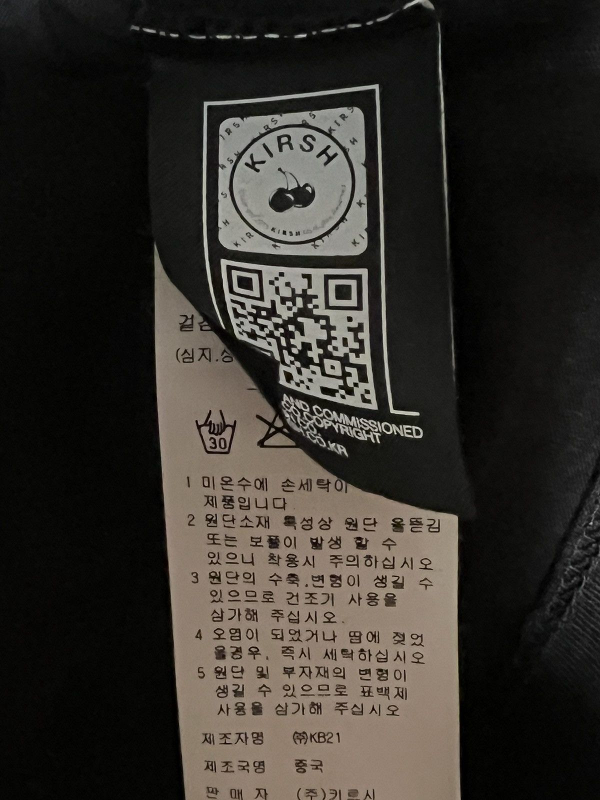 Other Kirsh Cherry T black 1 Size S / US 4 / IT 40 - 8 Thumbnail